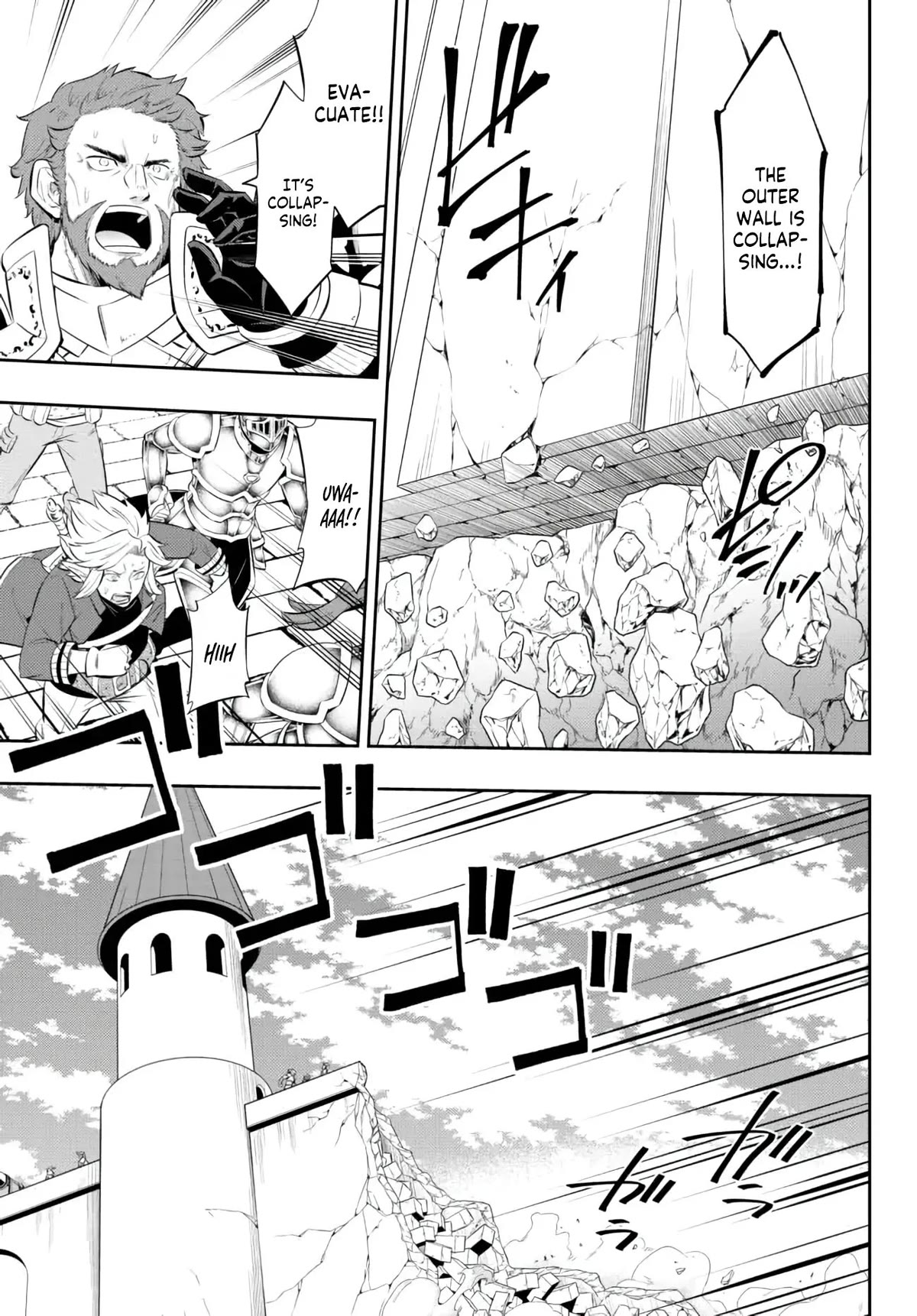 Isekai Maou to Shoukan Shoujo Dorei Majutsu Chapter 96 page 23 - Chapter 96