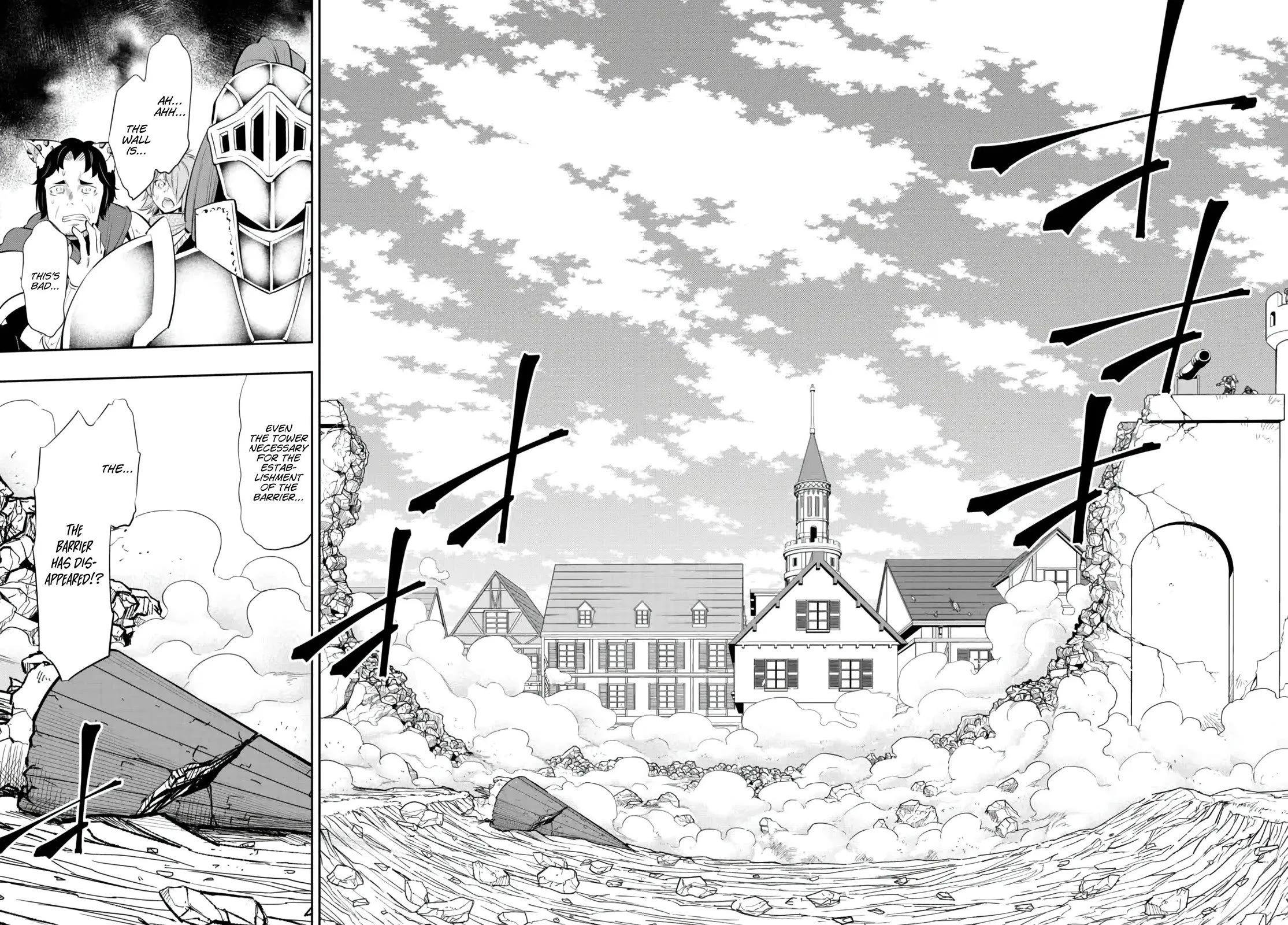 Isekai Maou to Shoukan Shoujo Dorei Majutsu Chapter 96 page 24 - Chapter 96