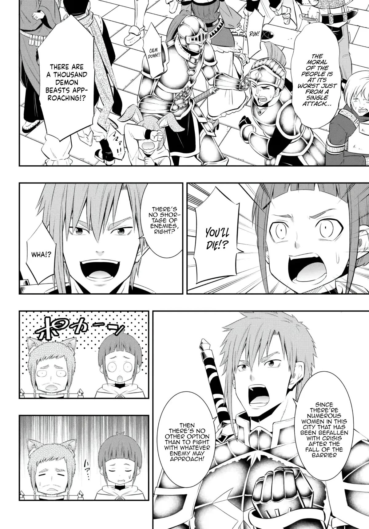 Isekai Maou to Shoukan Shoujo Dorei Majutsu Chapter 96 page 29 - Chapter 96