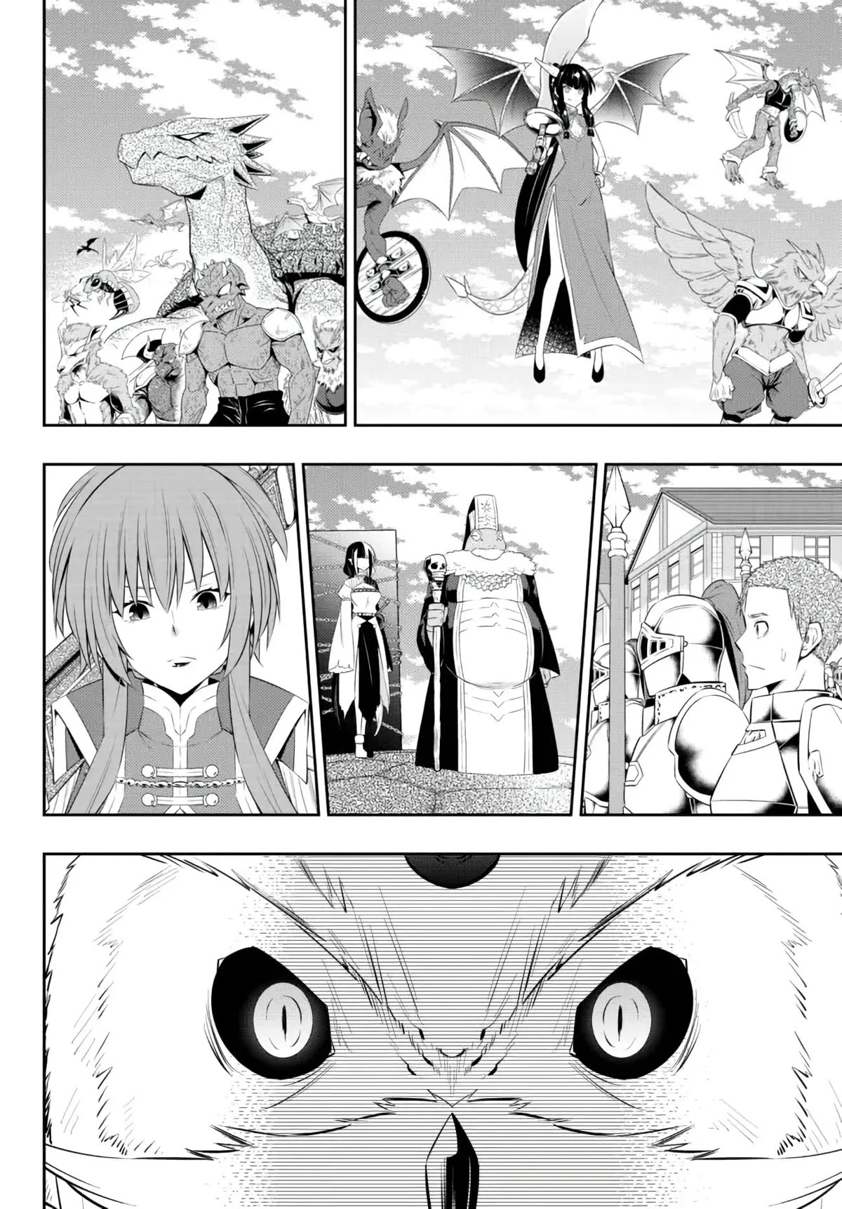Isekai Maou to Shoukan Shoujo Dorei Majutsu Chapter 96 page 3 - Chapter 96
