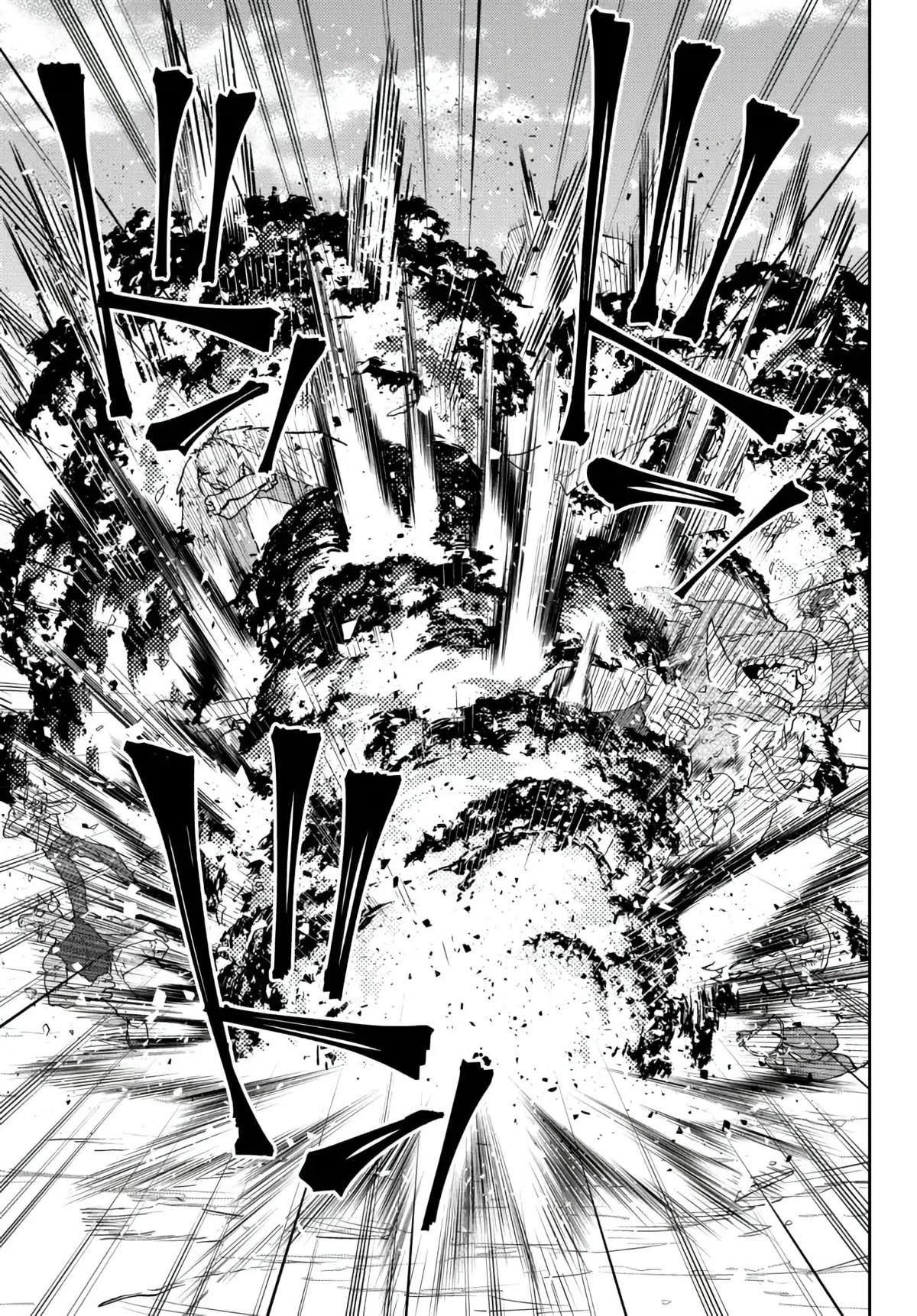 Isekai Maou to Shoukan Shoujo Dorei Majutsu Chapter 96 page 36 - Chapter 96