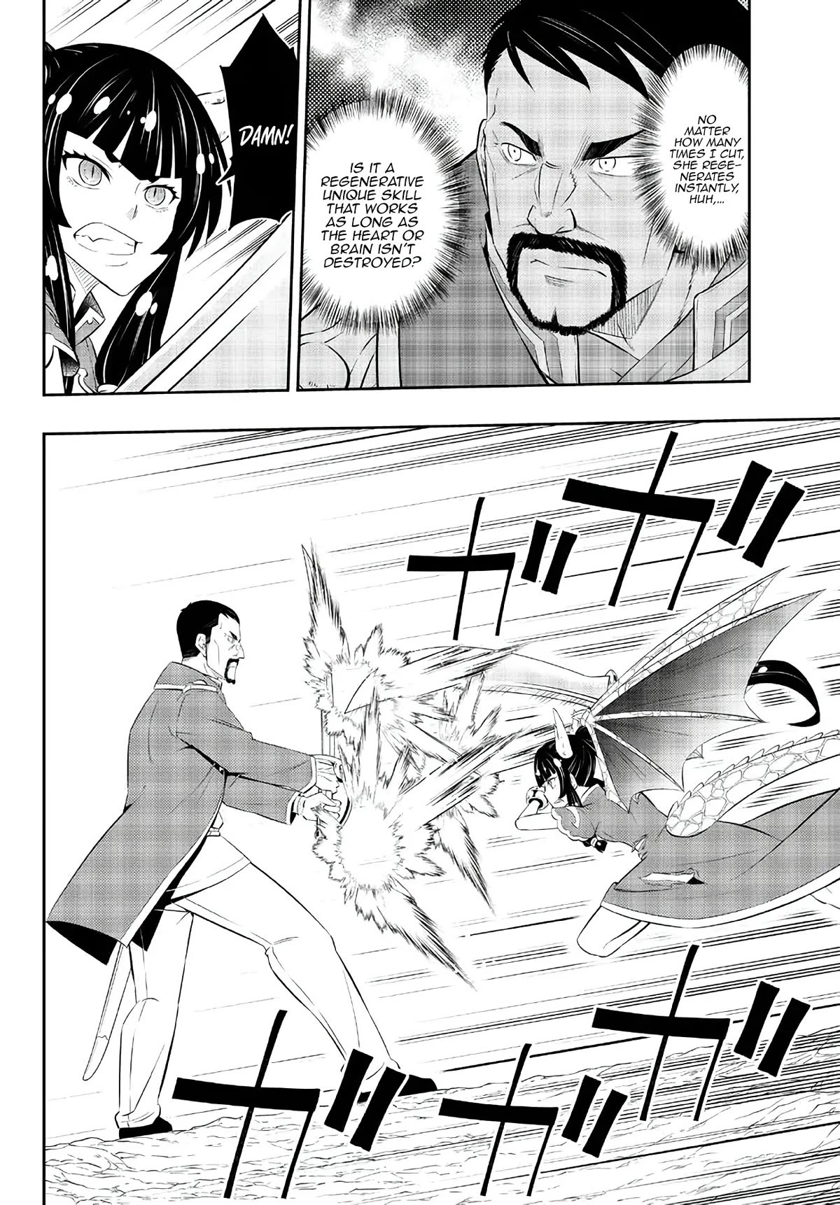 Isekai Maou to Shoukan Shoujo Dorei Majutsu Chapter 97 page 17 - Chapter 97