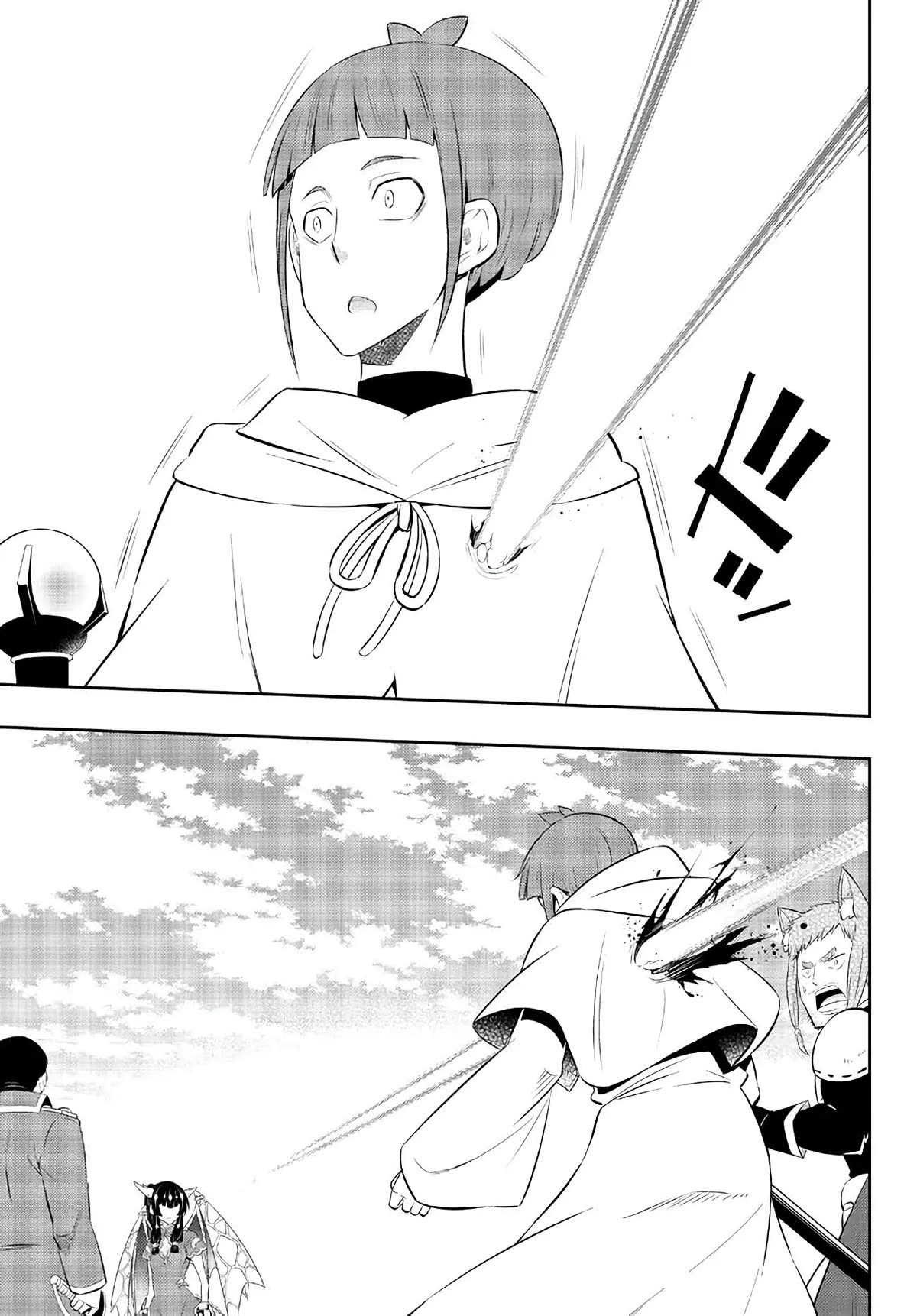 Isekai Maou to Shoukan Shoujo Dorei Majutsu Chapter 97 page 22 - Chapter 97