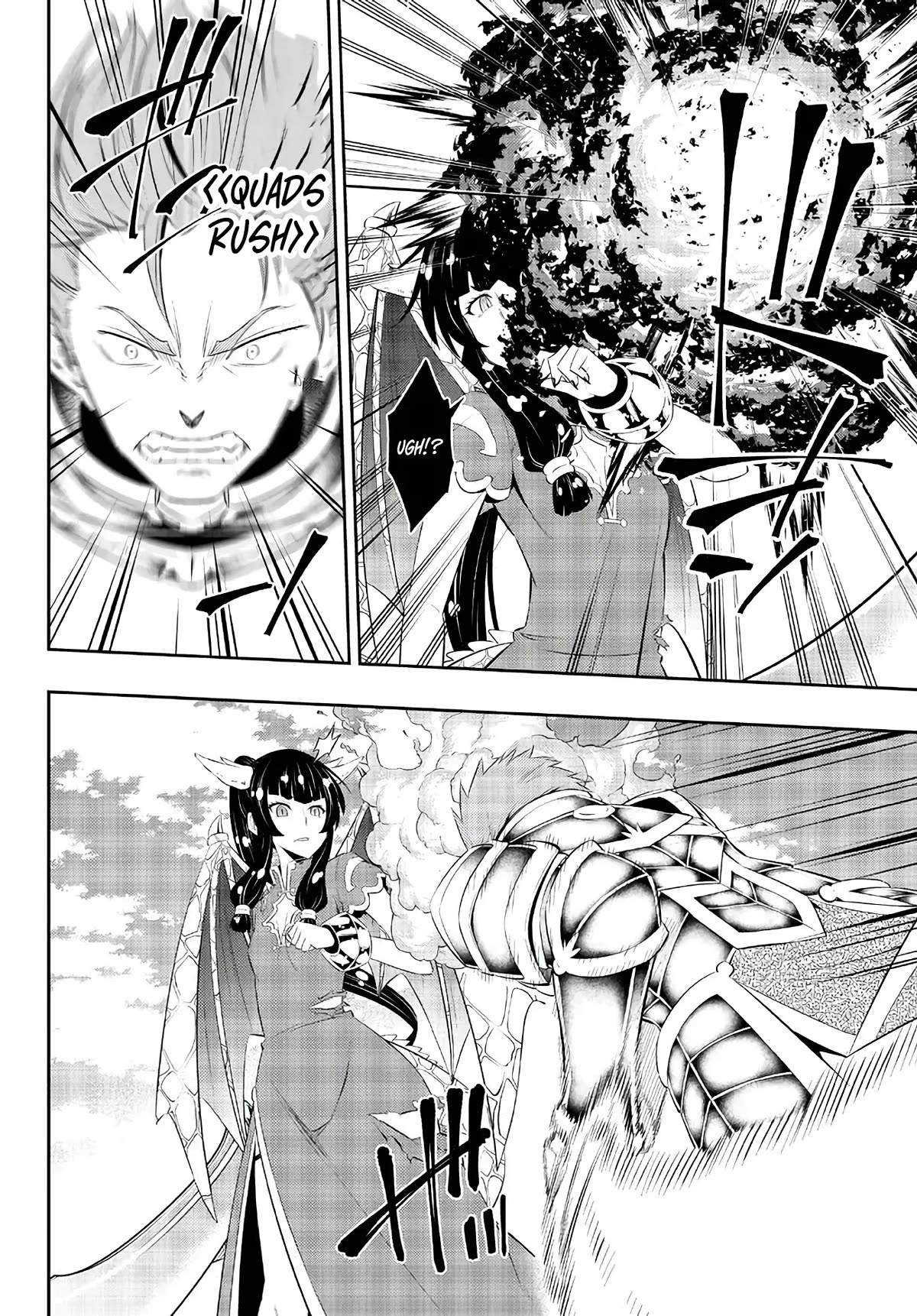 Isekai Maou to Shoukan Shoujo Dorei Majutsu Chapter 97 page 27 - Chapter 97