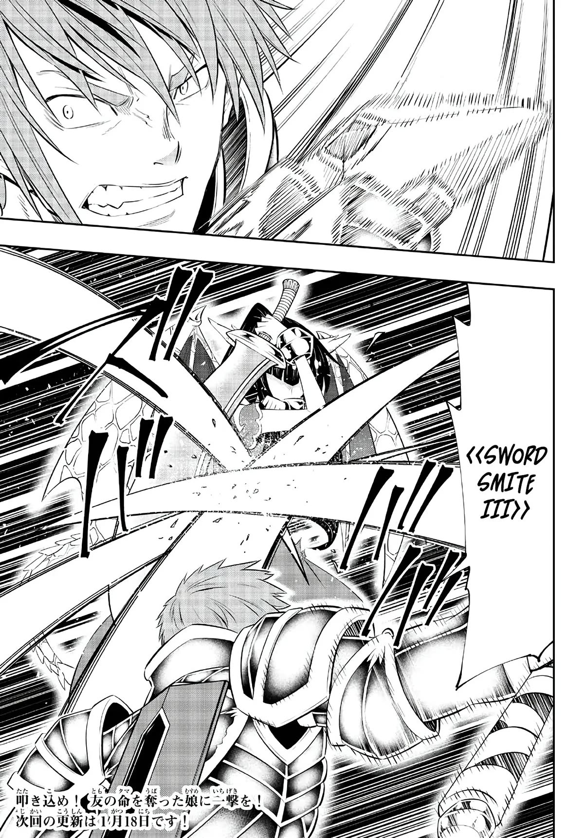 Isekai Maou to Shoukan Shoujo Dorei Majutsu Chapter 97 page 28 - Chapter 97