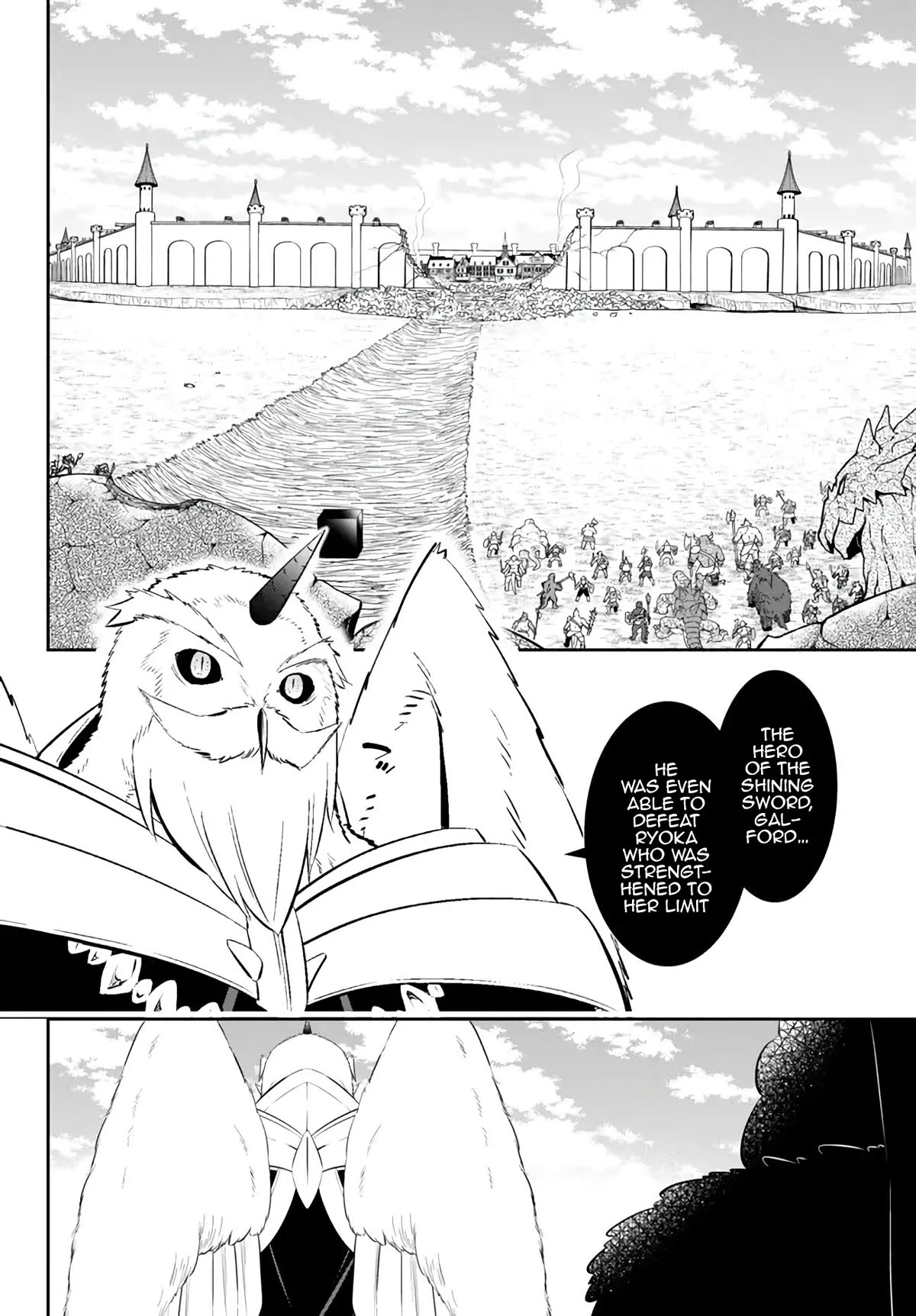 Isekai Maou to Shoukan Shoujo Dorei Majutsu Chapter 98 page 18 - Chapter 98