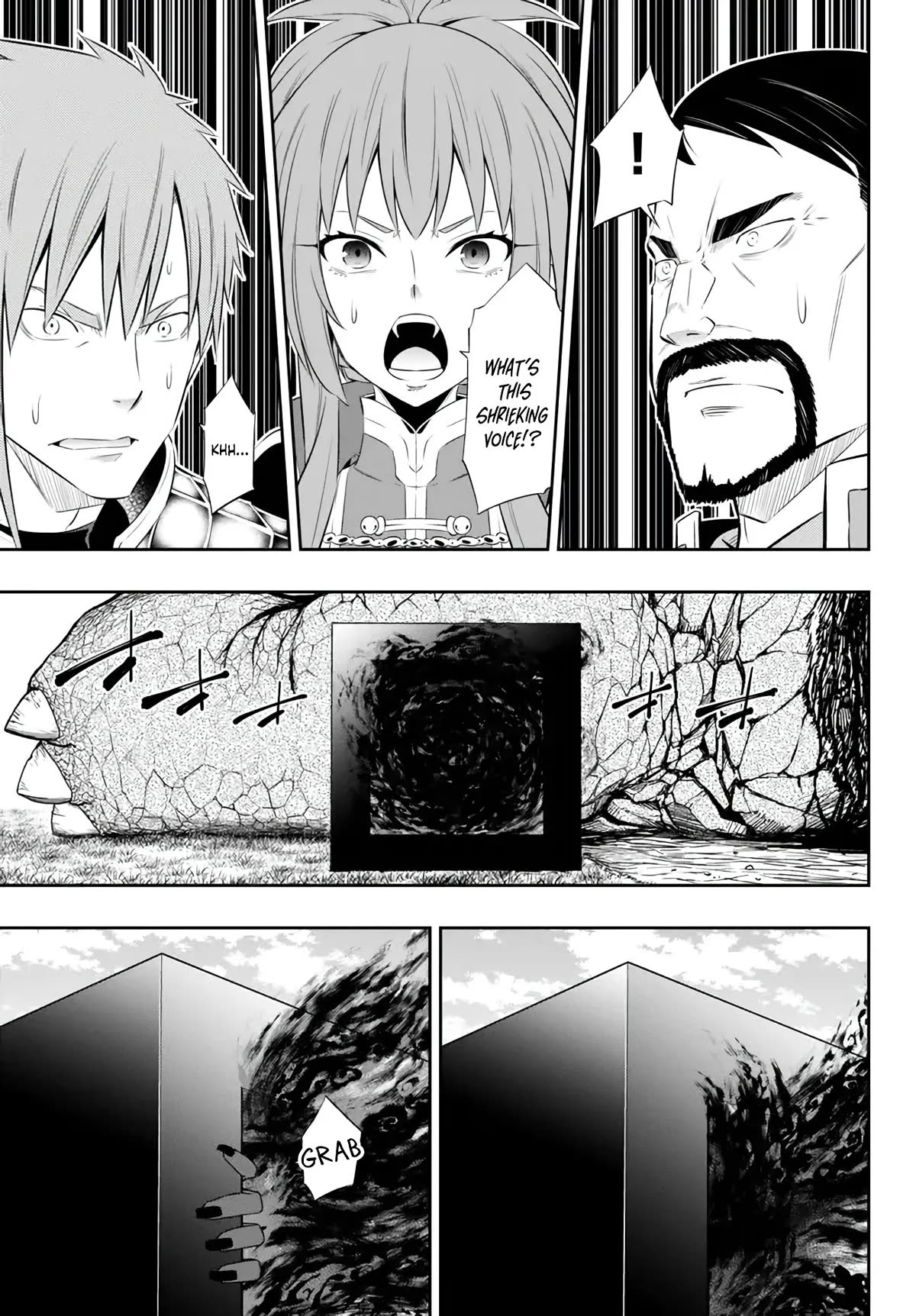 Isekai Maou to Shoukan Shoujo Dorei Majutsu Chapter 98 page 23 - Chapter 98