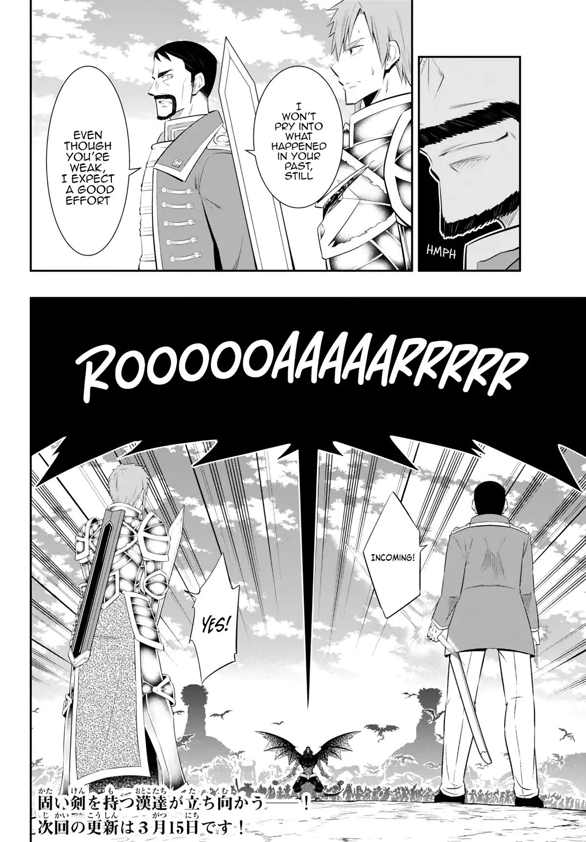 Isekai Maou to Shoukan Shoujo Dorei Majutsu Chapter 98 page 27 - Chapter 98
