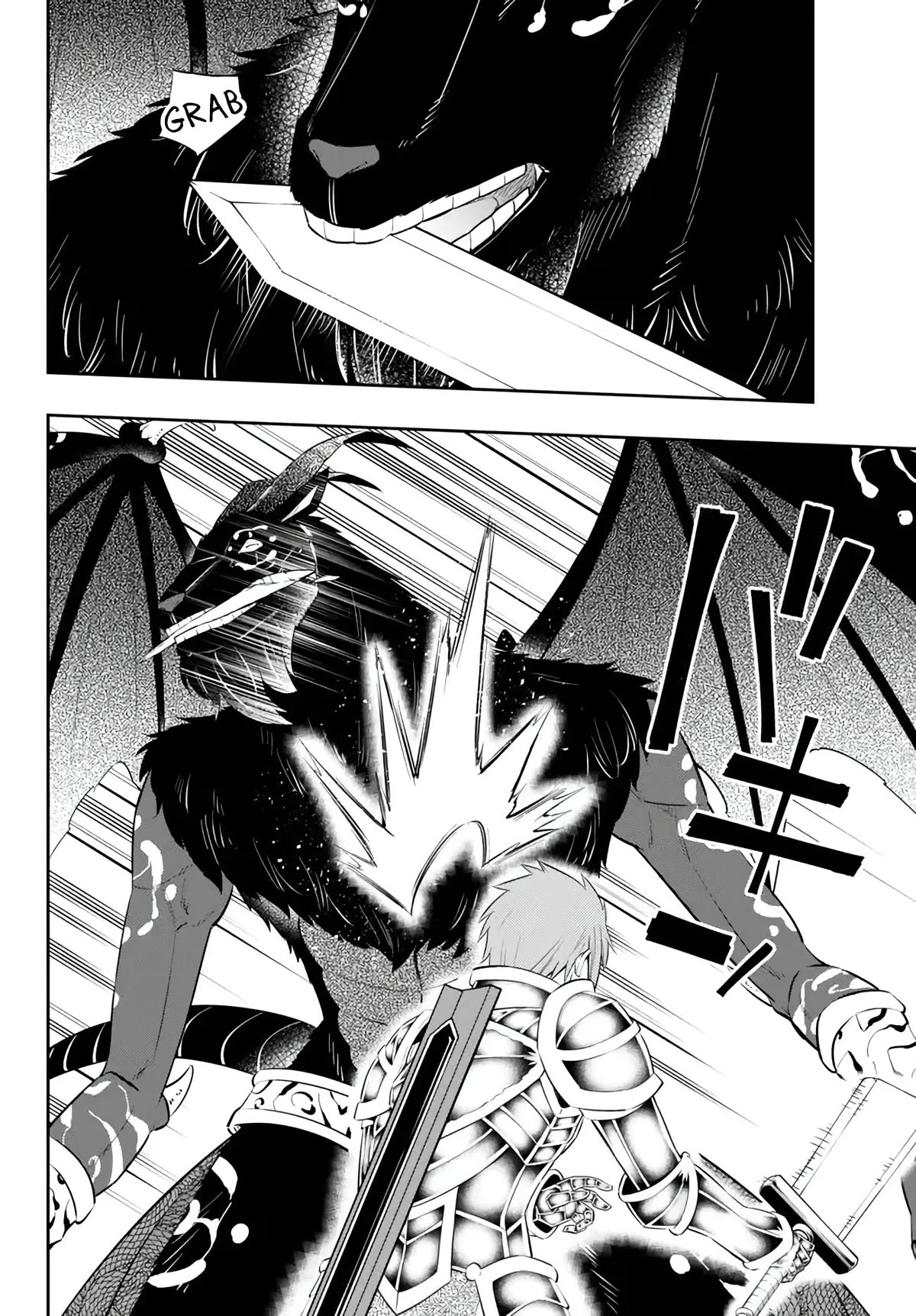 Isekai Maou to Shoukan Shoujo Dorei Majutsu Chapter 98 page 29 - Chapter 98