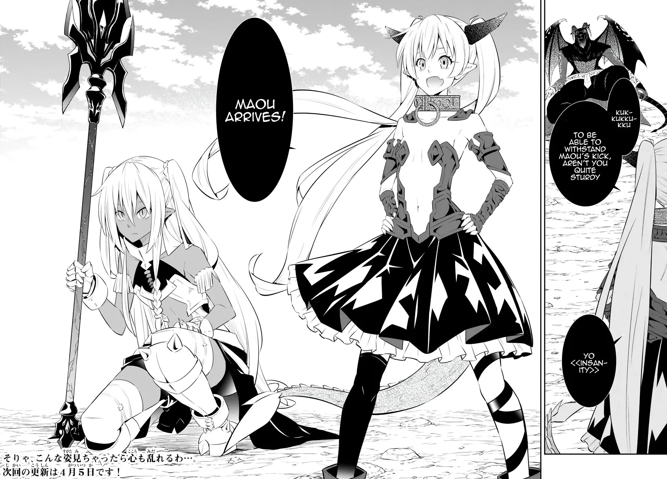 Isekai Maou to Shoukan Shoujo Dorei Majutsu Chapter 98 page 42 - Chapter 98