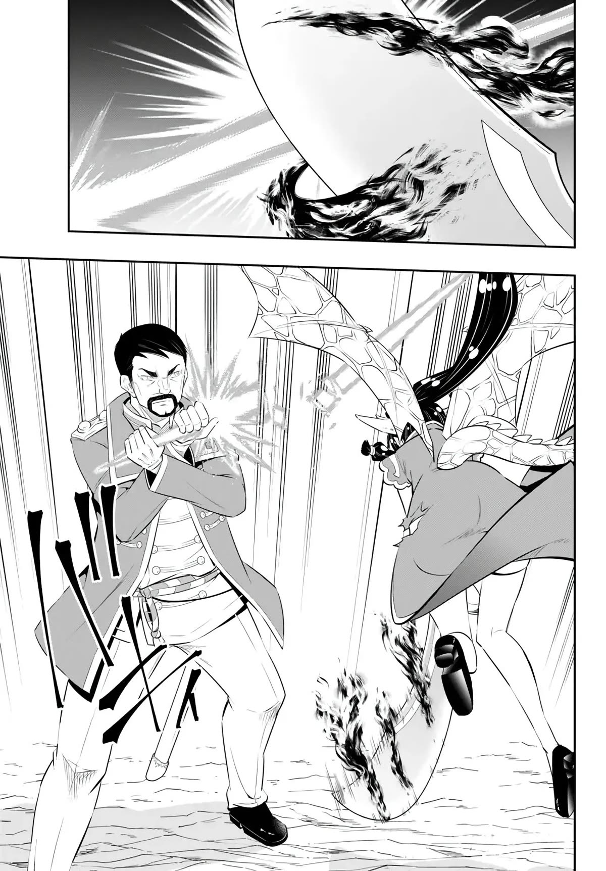 Isekai Maou to Shoukan Shoujo Dorei Majutsu Chapter 98 page 8 - Chapter 98
