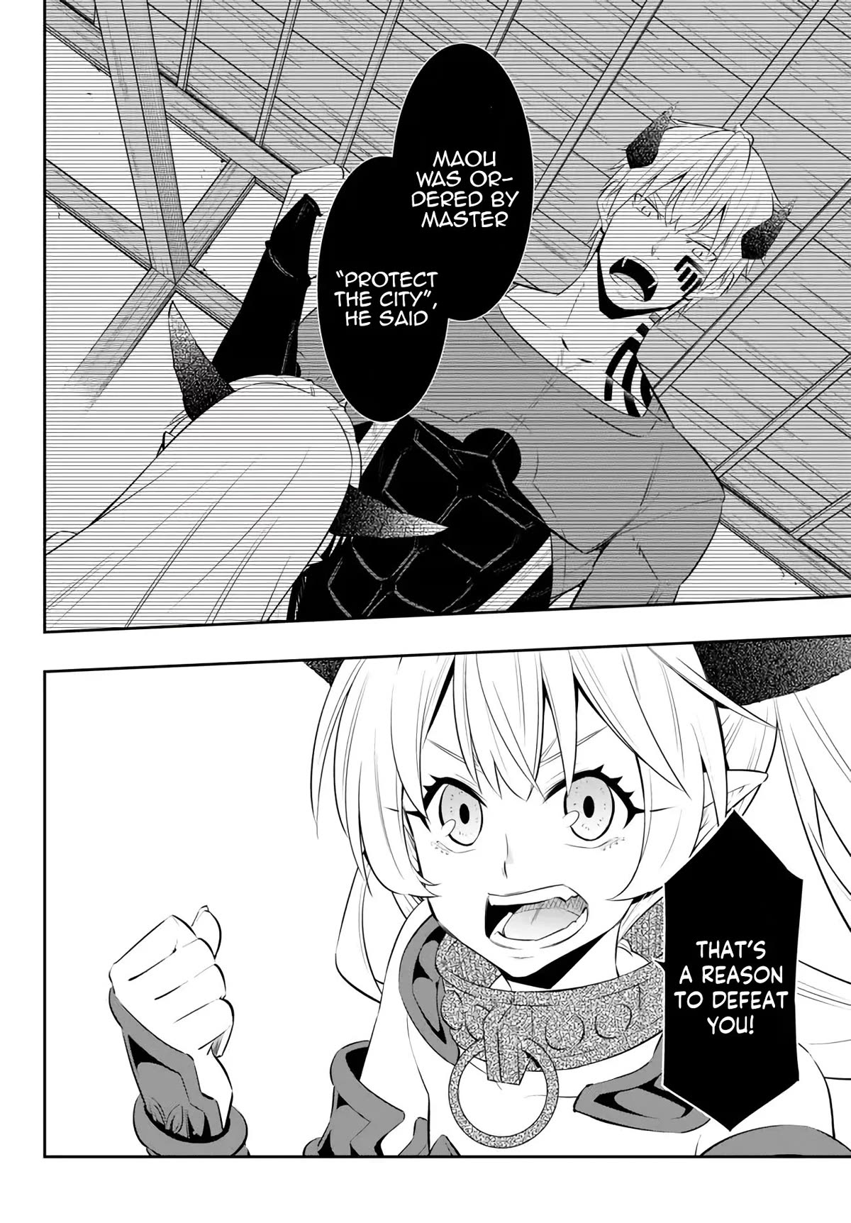 Isekai Maou to Shoukan Shoujo Dorei Majutsu Chapter 99 page 19 - Chapter 99
