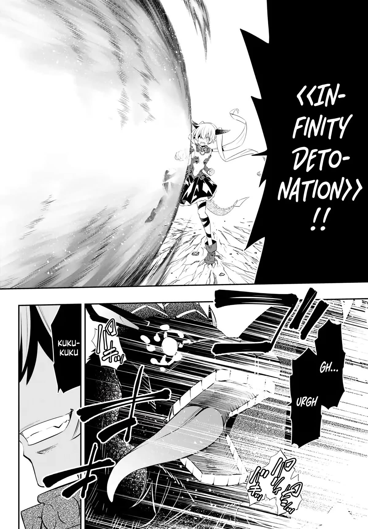 Isekai Maou to Shoukan Shoujo Dorei Majutsu Chapter 99 page 21 - Chapter 99