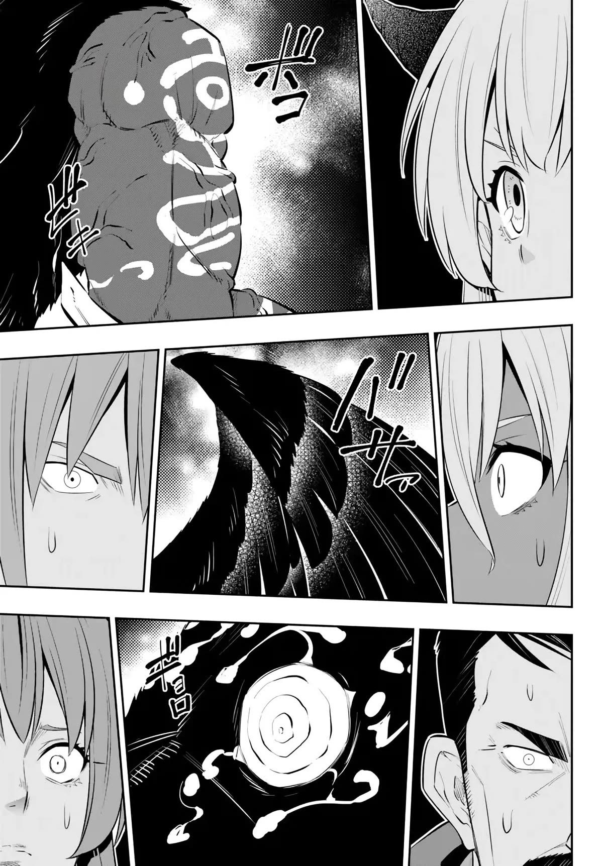 Isekai Maou to Shoukan Shoujo Dorei Majutsu Chapter 99 page 30 - Chapter 99