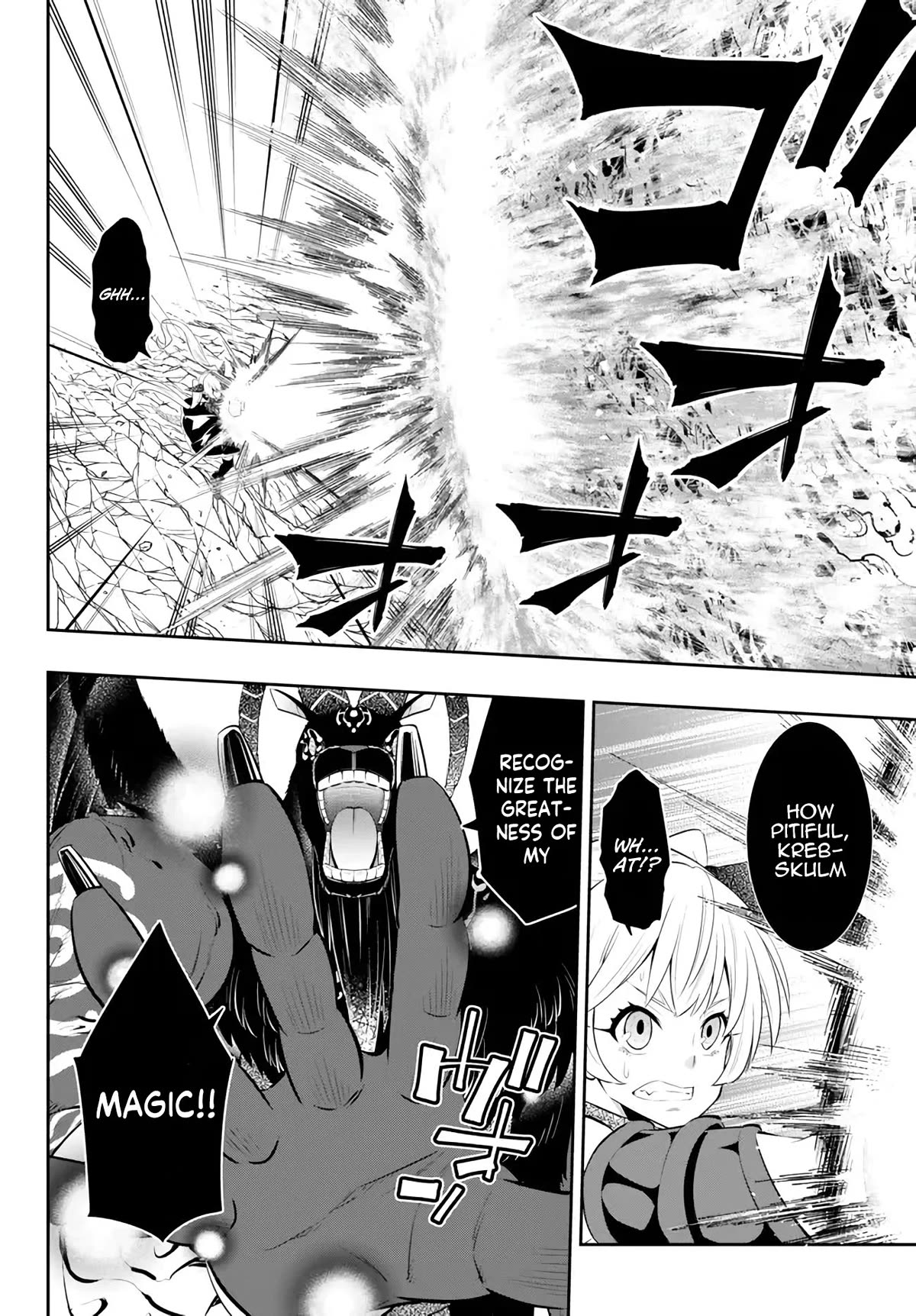 Isekai Maou to Shoukan Shoujo Dorei Majutsu Chapter 99 page 39 - Chapter 99