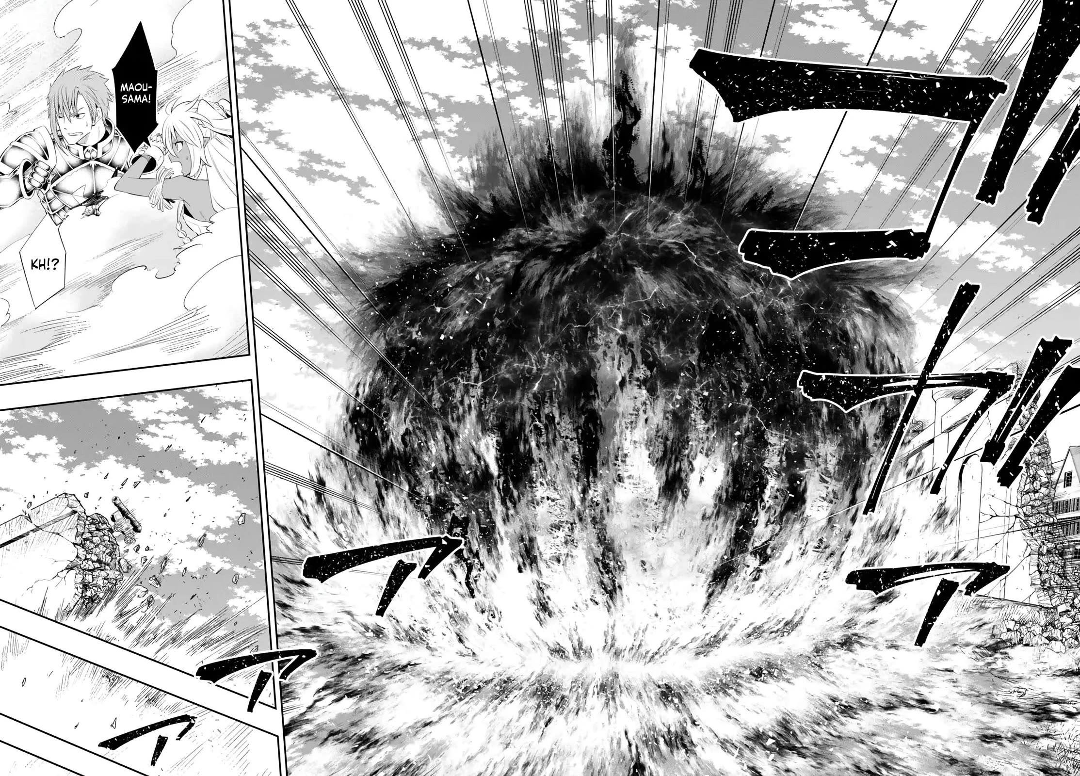Isekai Maou to Shoukan Shoujo Dorei Majutsu Chapter 99 page 41 - Chapter 99