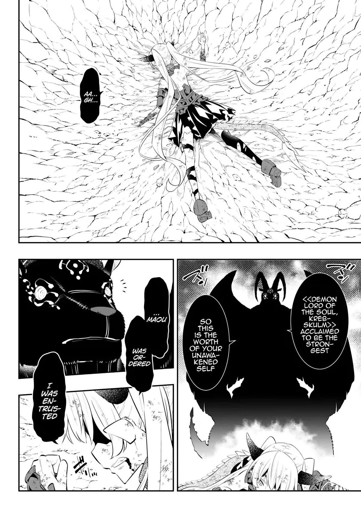 Isekai Maou to Shoukan Shoujo Dorei Majutsu Chapter 99 page 42 - Chapter 99