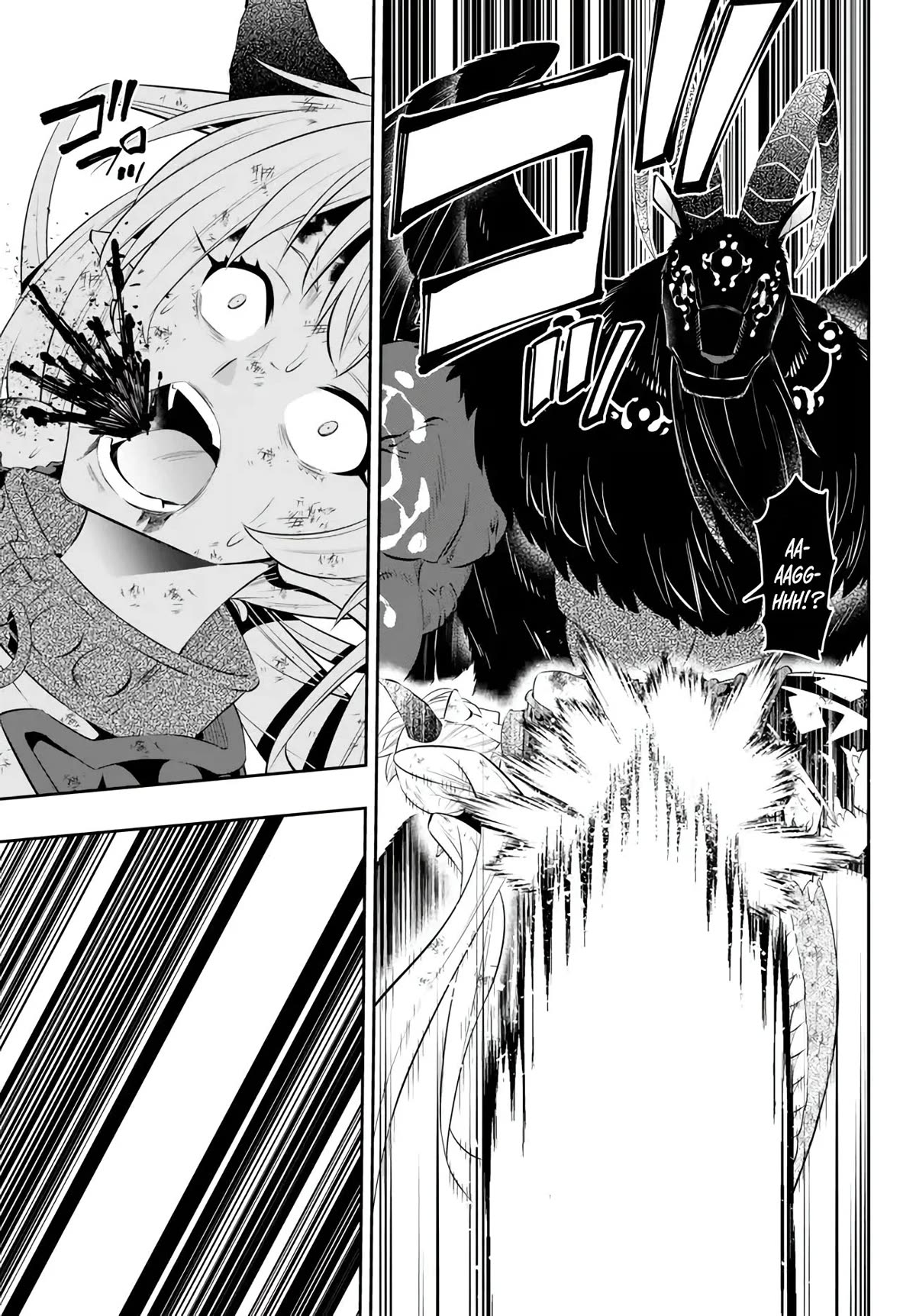 Isekai Maou to Shoukan Shoujo Dorei Majutsu Chapter 99 page 45 - Chapter 99