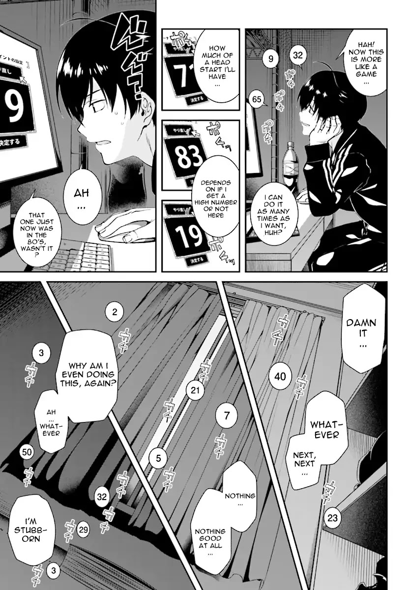 Isekai Meikyuu de Harem o Chapter 0 page 5 - Chapter 0