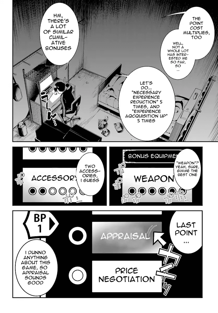 Isekai Meikyuu de Harem o Chapter 0 page 8 - Chapter 0