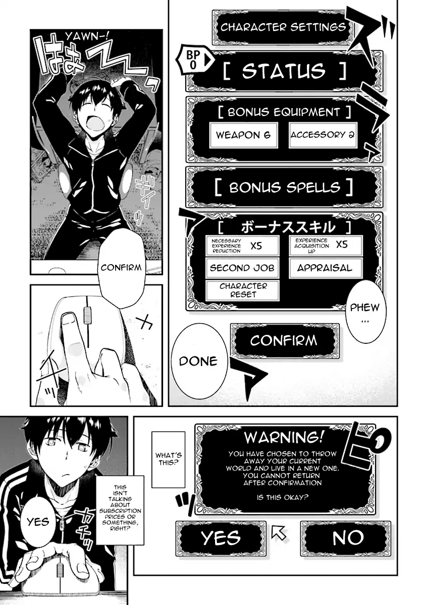 Isekai Meikyuu de Harem o Chapter 0 page 9 - Chapter 0