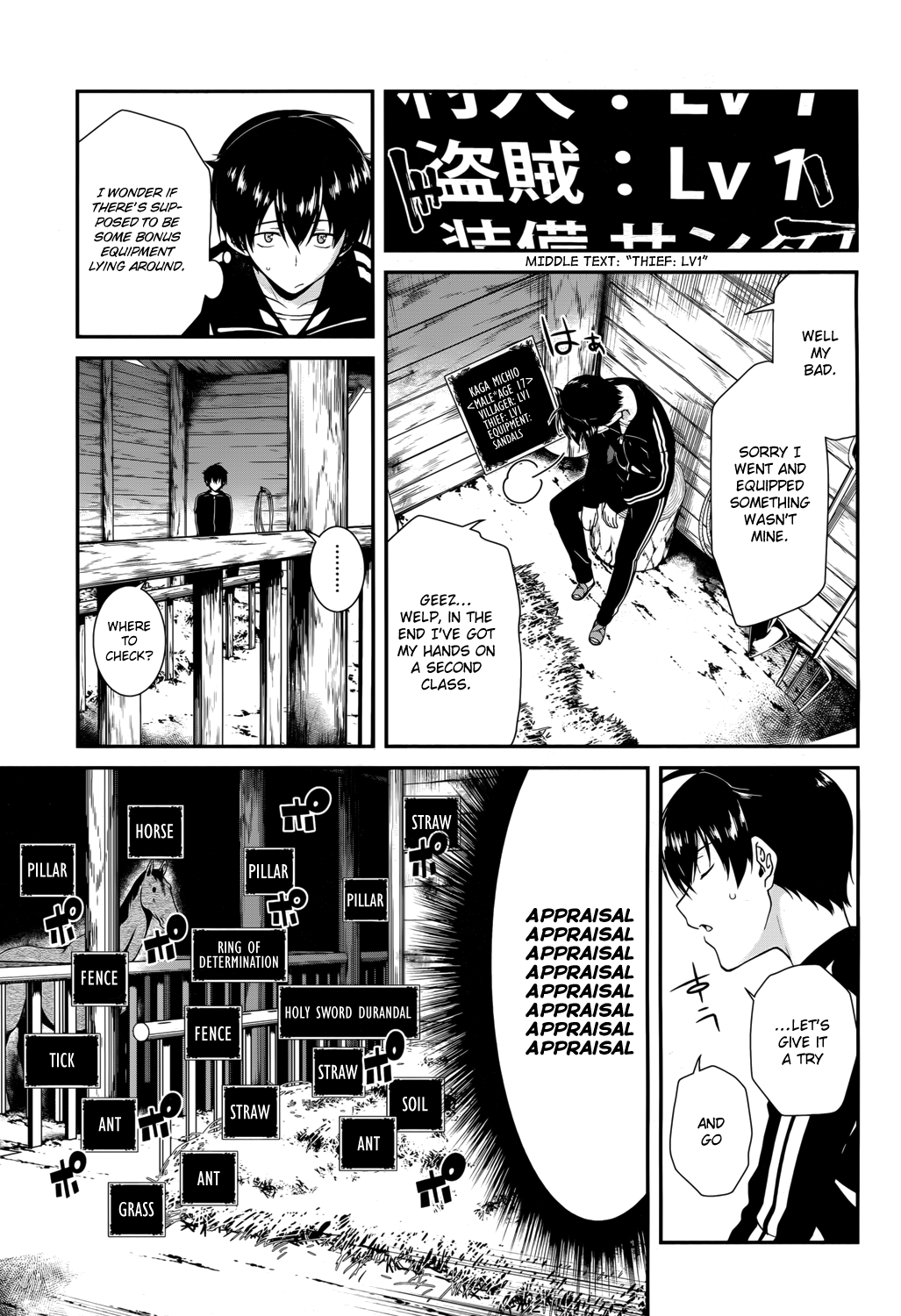 Isekai Meikyuu de Harem o Chapter 1 page 10 - Chapter 1