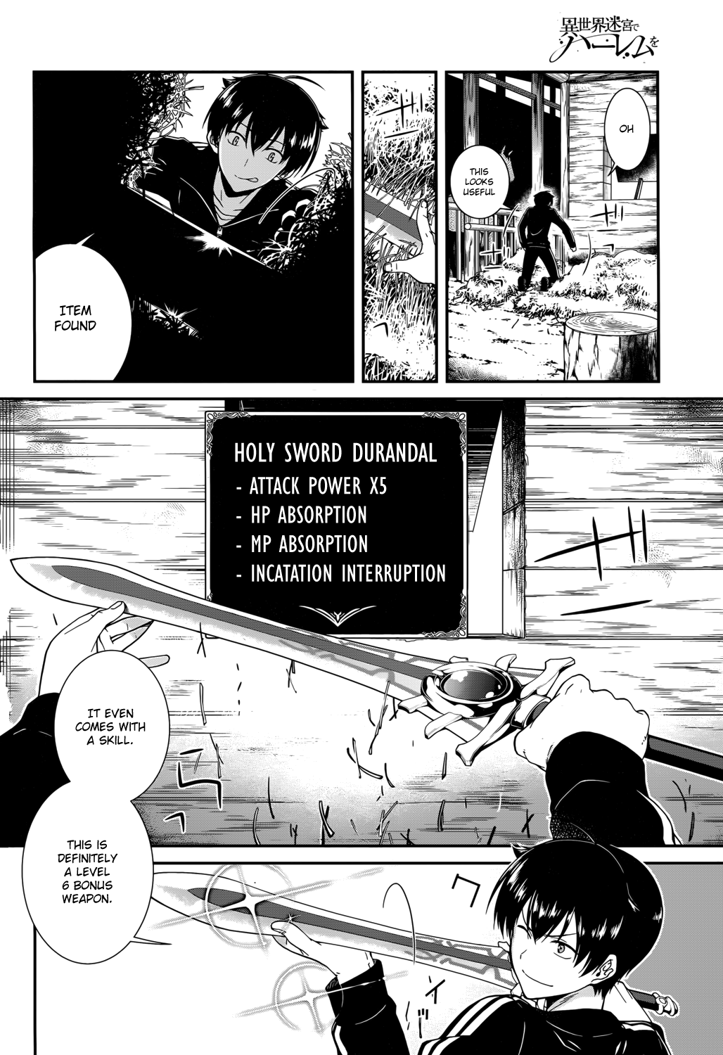 Isekai Meikyuu de Harem o Chapter 1 page 11 - Chapter 1