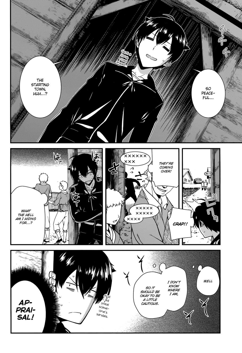 Isekai Meikyuu de Harem o Chapter 1 page 14 - Chapter 1