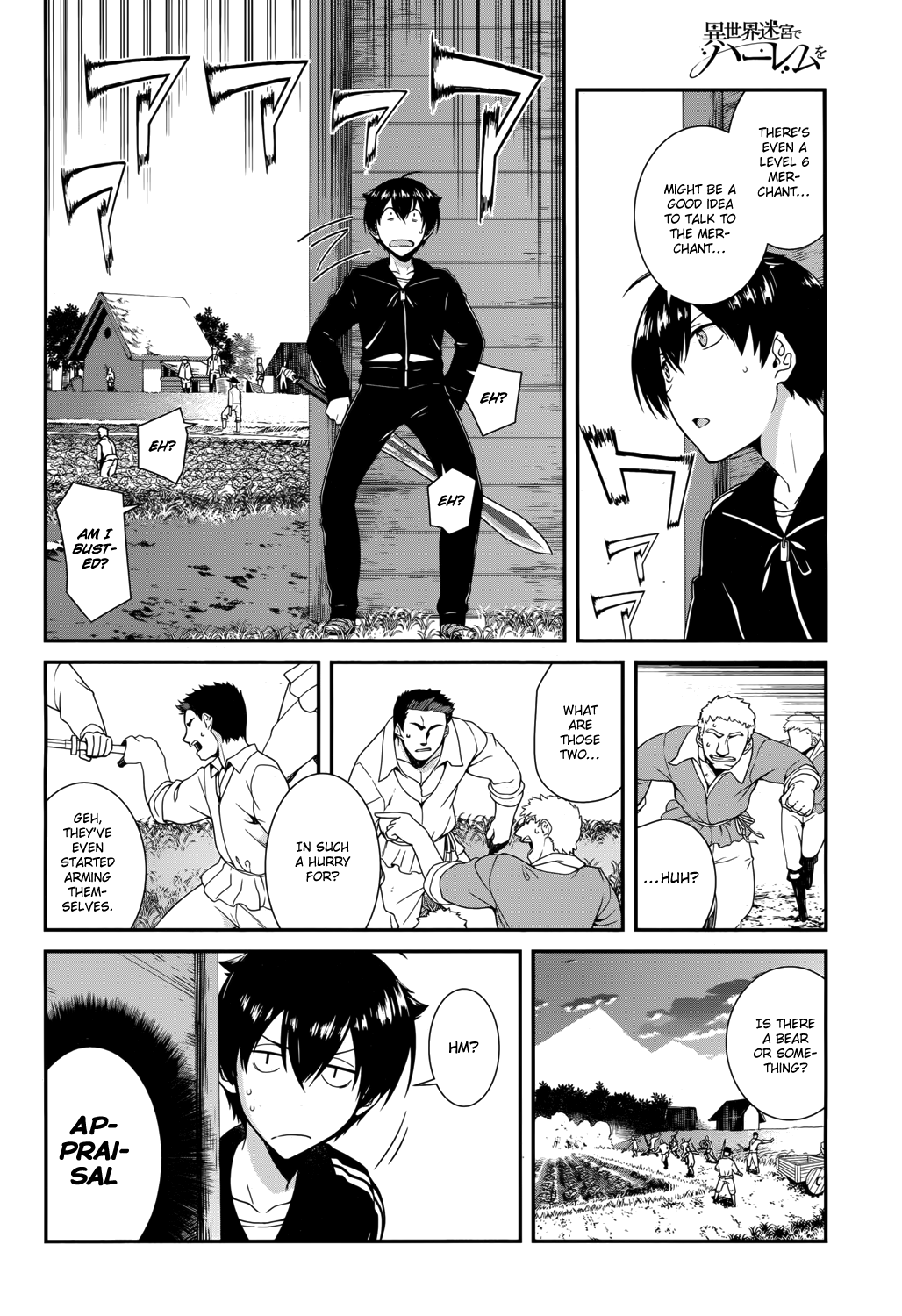 Isekai Meikyuu de Harem o Chapter 1 page 16 - Chapter 1