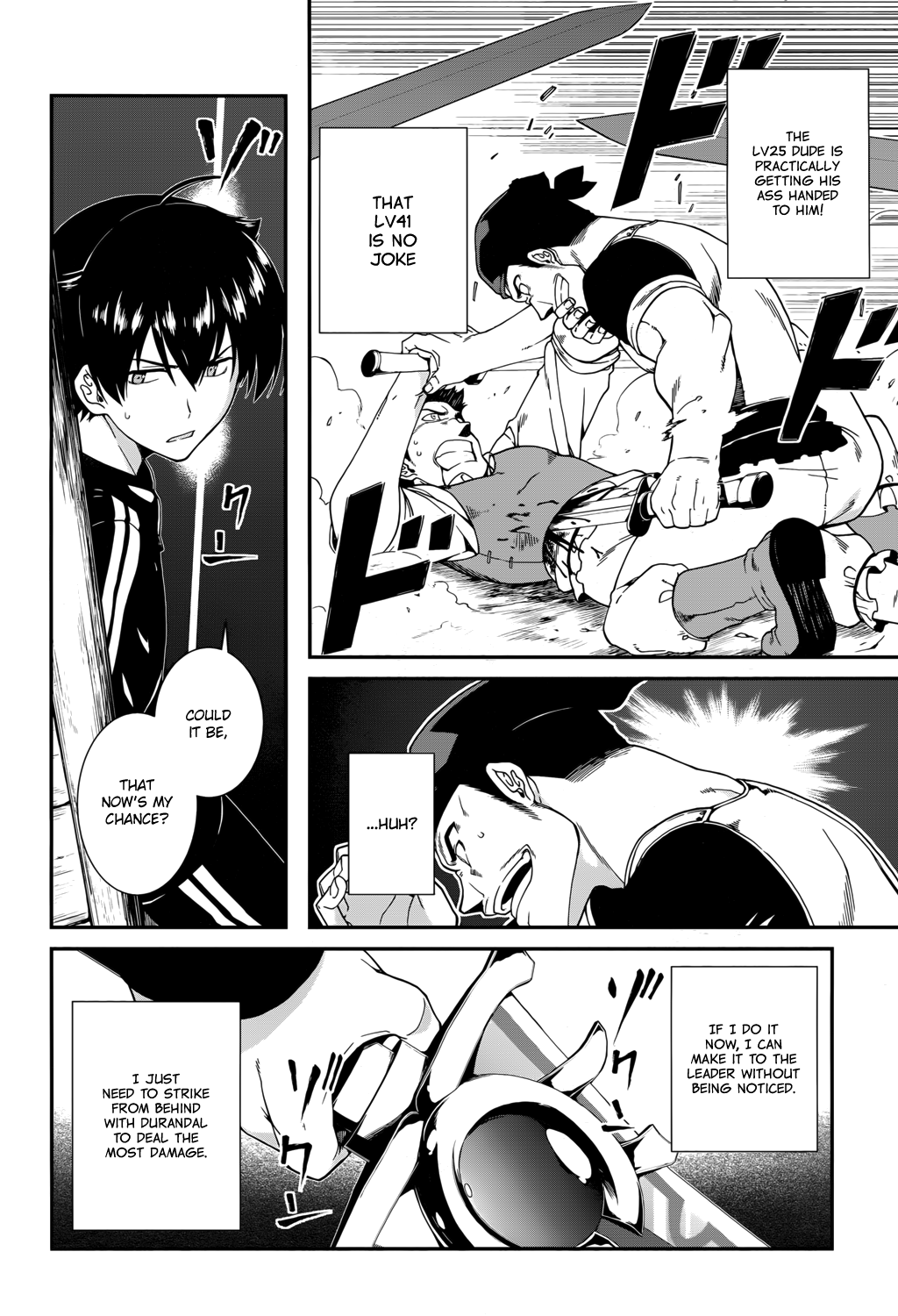 Isekai Meikyuu de Harem o Chapter 1 page 20 - Chapter 1