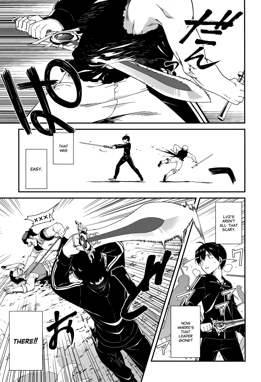 Isekai Meikyuu de Harem o Chapter 1 page 23 - Chapter 1