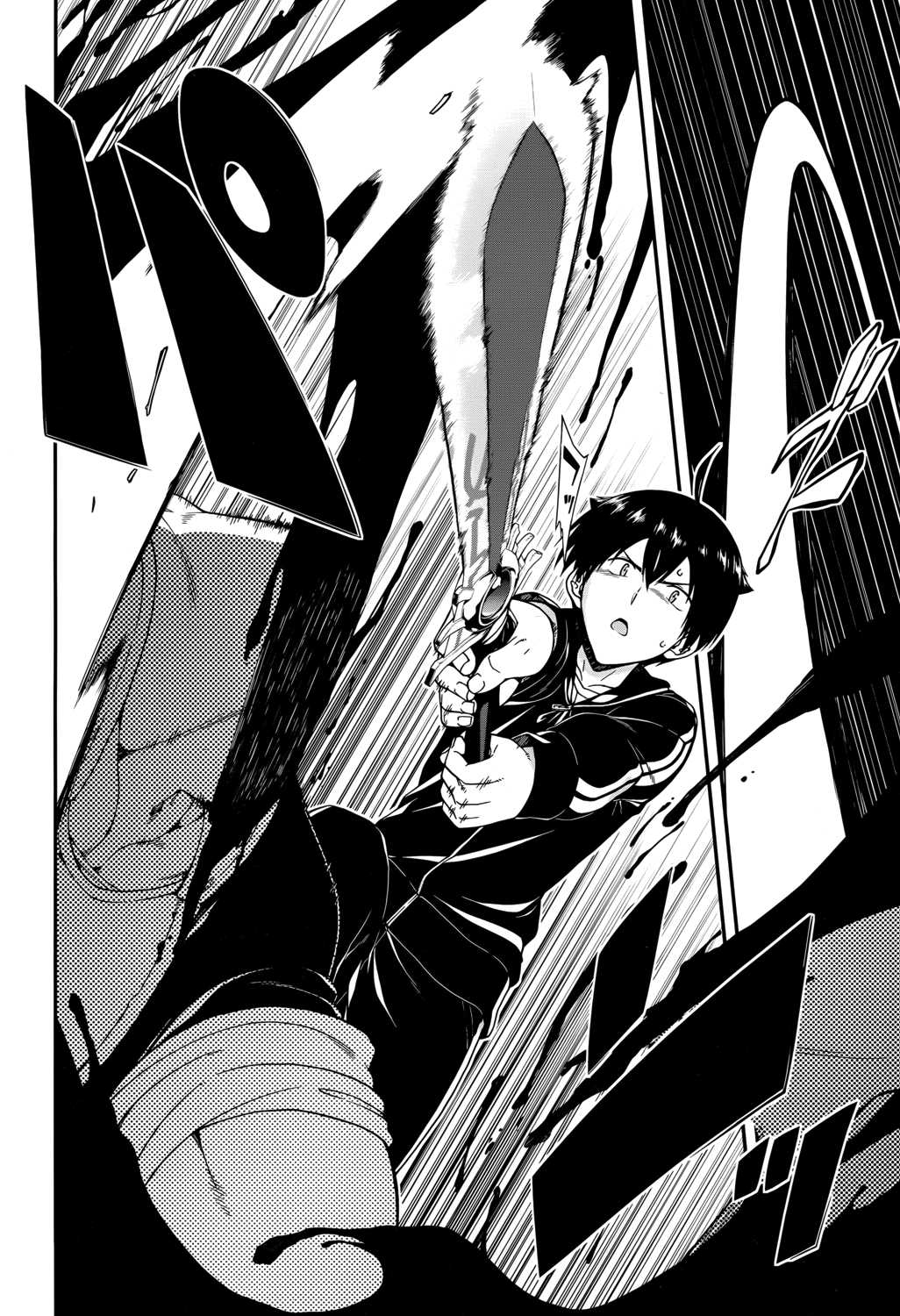 Isekai Meikyuu de Harem o Chapter 1 page 24 - Chapter 1