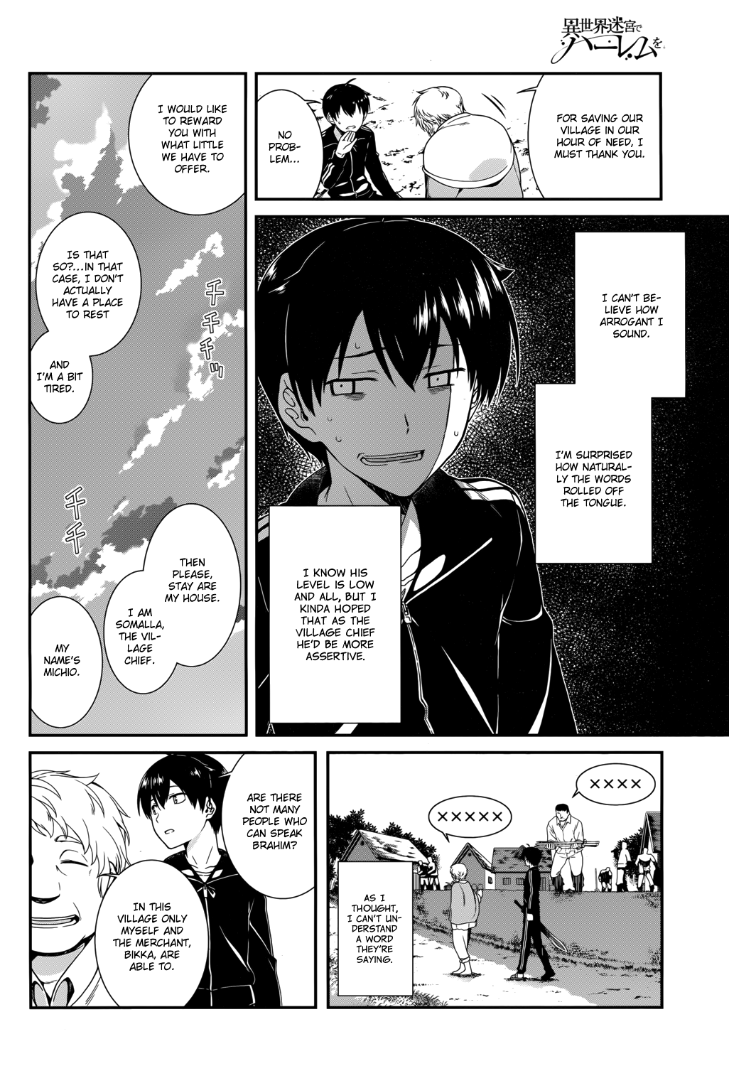 Isekai Meikyuu de Harem o Chapter 1 page 30 - Chapter 1