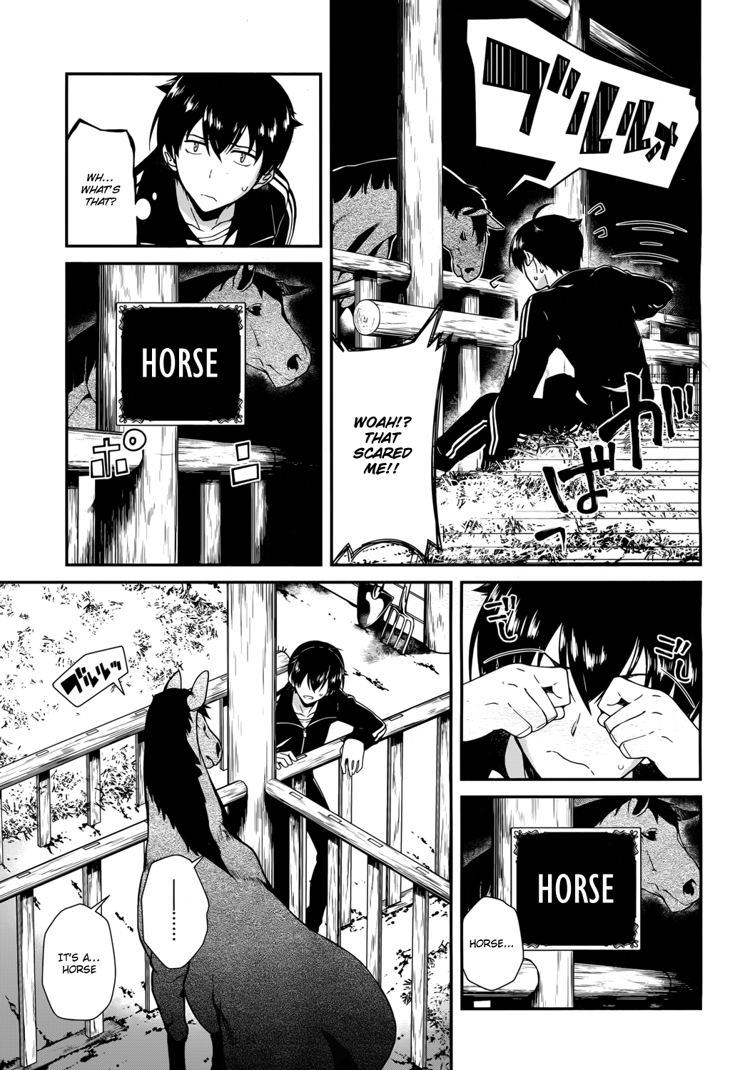 Isekai Meikyuu de Harem o Chapter 1 page 6 - Chapter 1