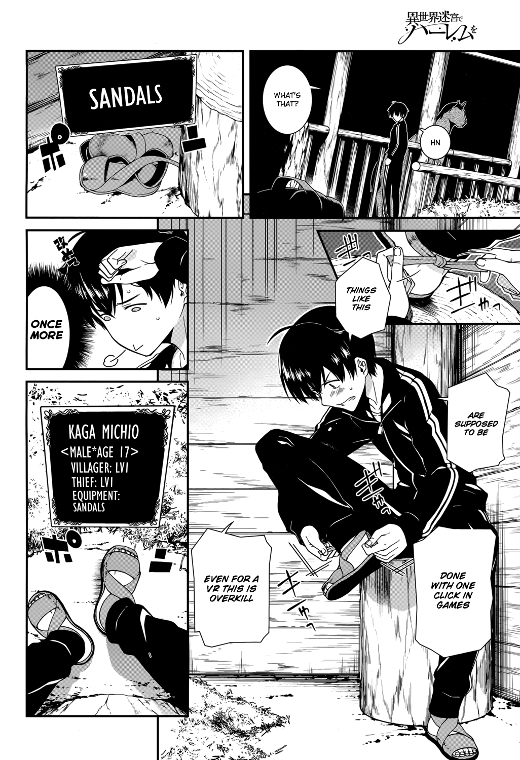 Isekai Meikyuu de Harem o Chapter 1 page 9 - Chapter 1