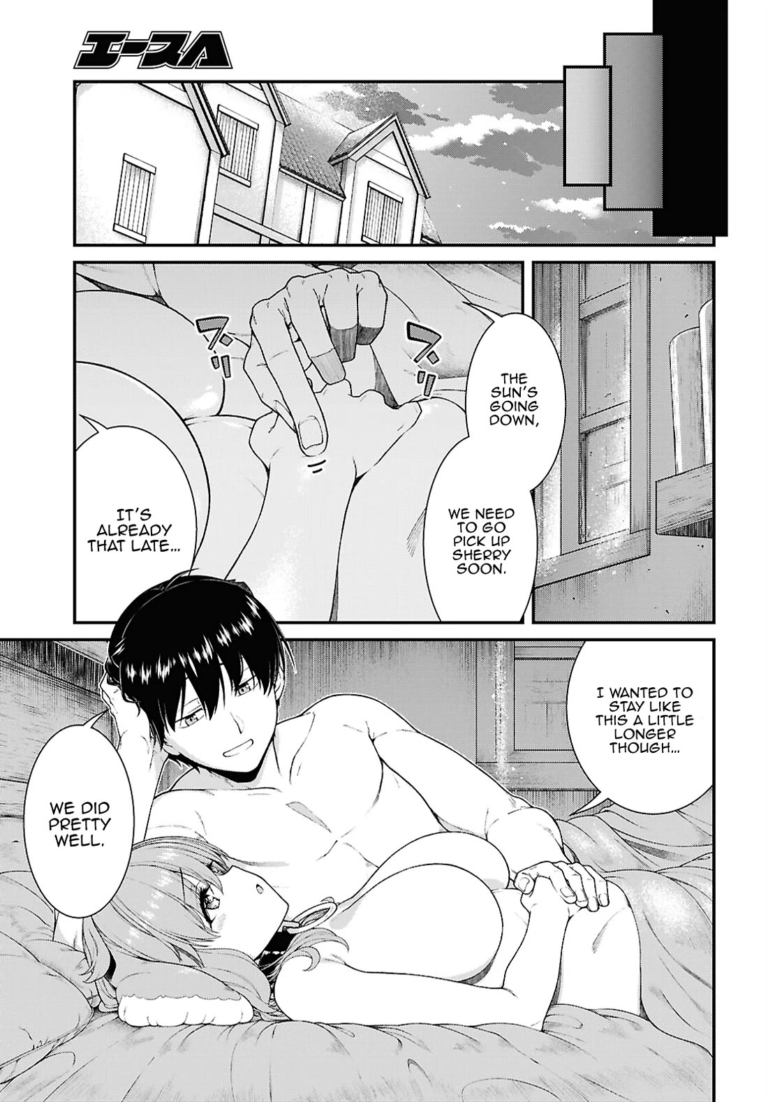 Isekai Meikyuu de Harem o Chapter 100 page 17 - Chapter 100