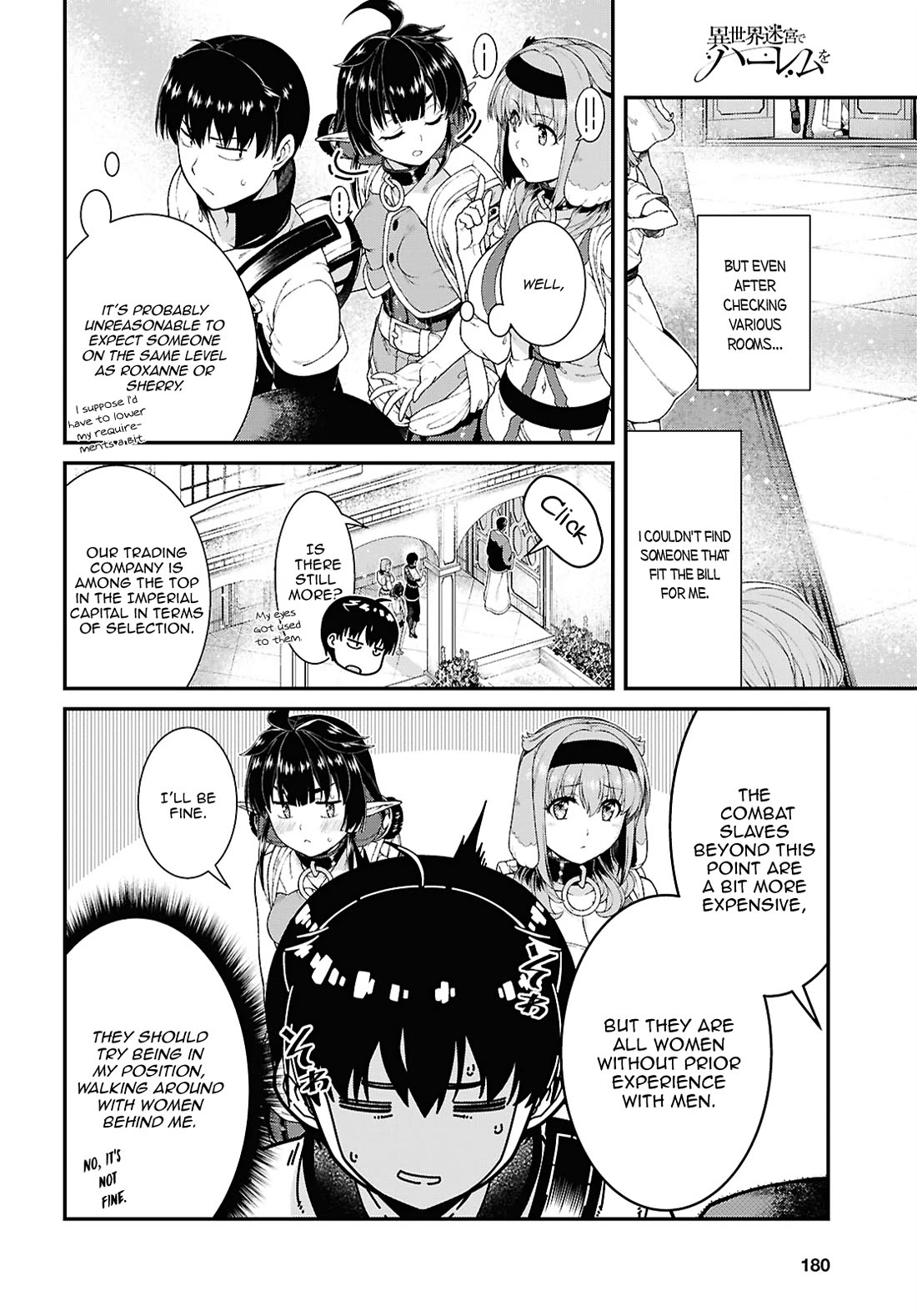 Isekai Meikyuu de Harem o Chapter 101 page 15 - Chapter 101: Miria (4)