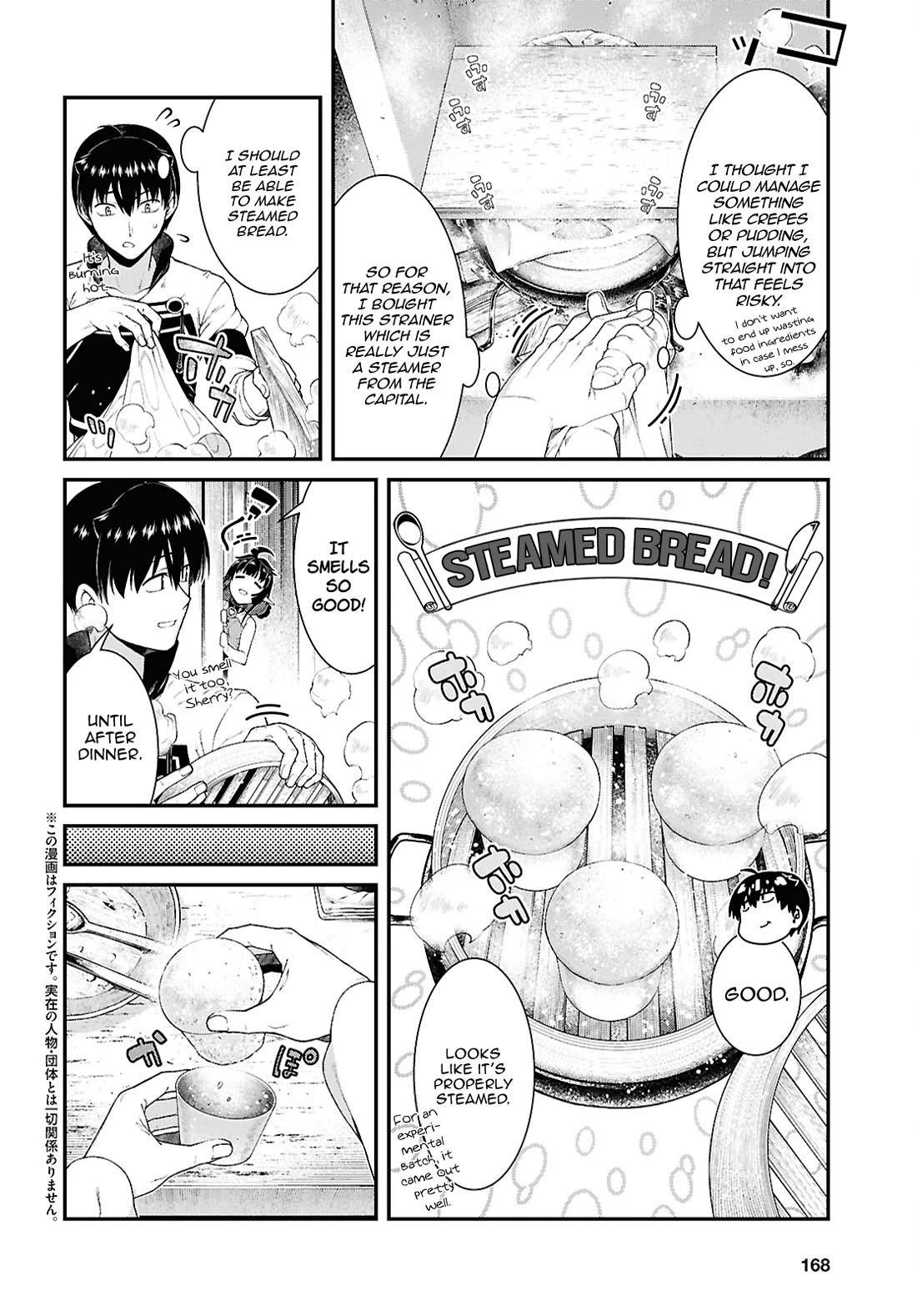 Isekai Meikyuu de Harem o Chapter 101 page 3 - Chapter 101: Miria (4)