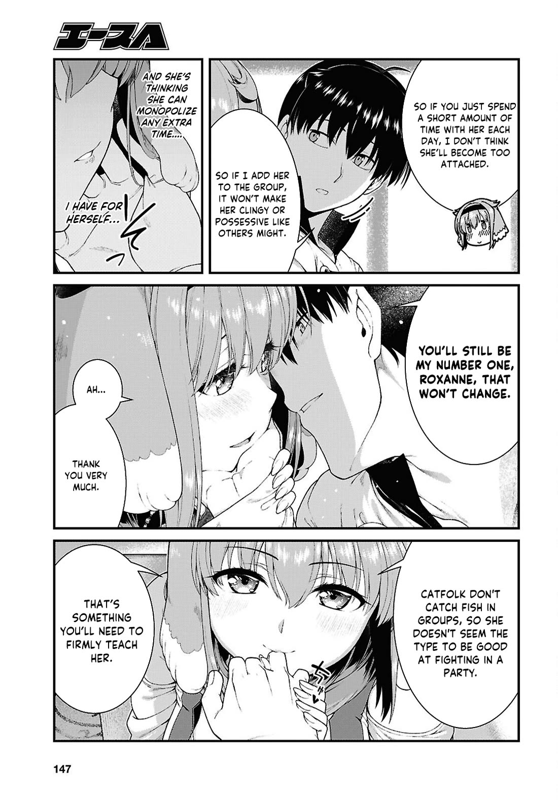 Isekai Meikyuu de Harem o Chapter 102 page 13 - Chapter 102: Miria(5)