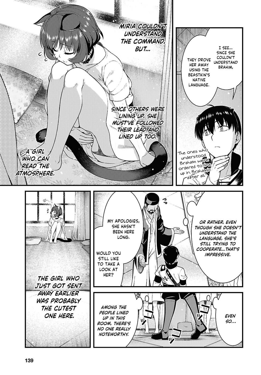 Isekai Meikyuu de Harem o Chapter 102 page 5 - Chapter 102: Miria(5)