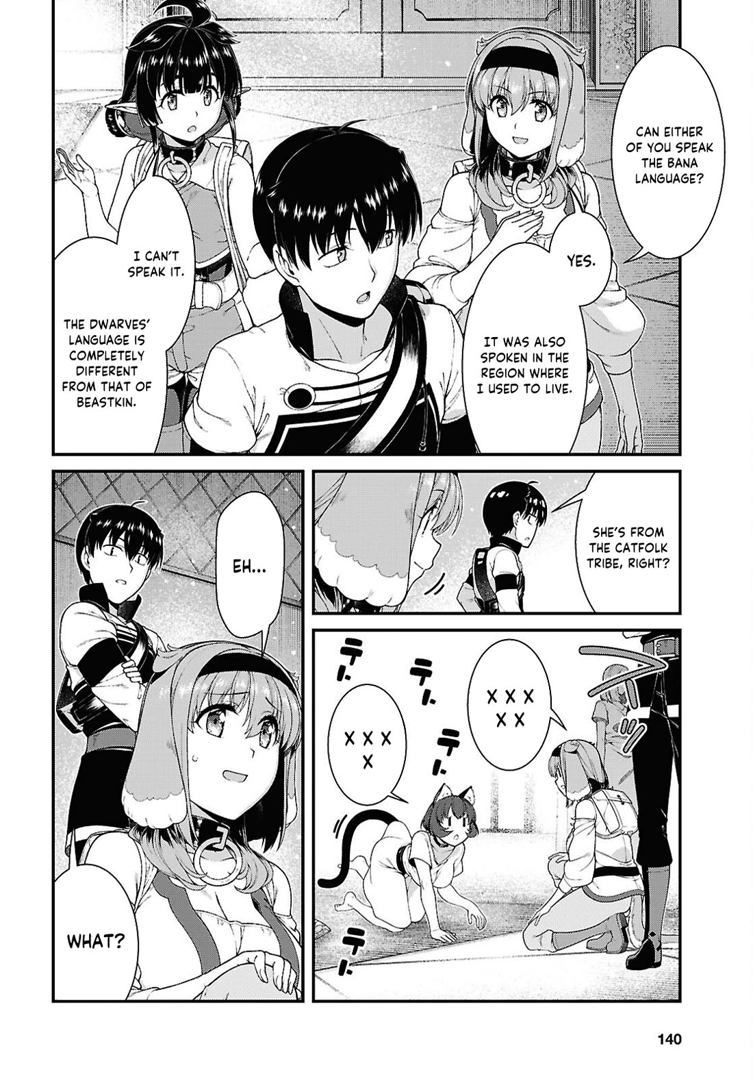 Isekai Meikyuu de Harem o Chapter 102 page 6 - Chapter 102: Miria(5)