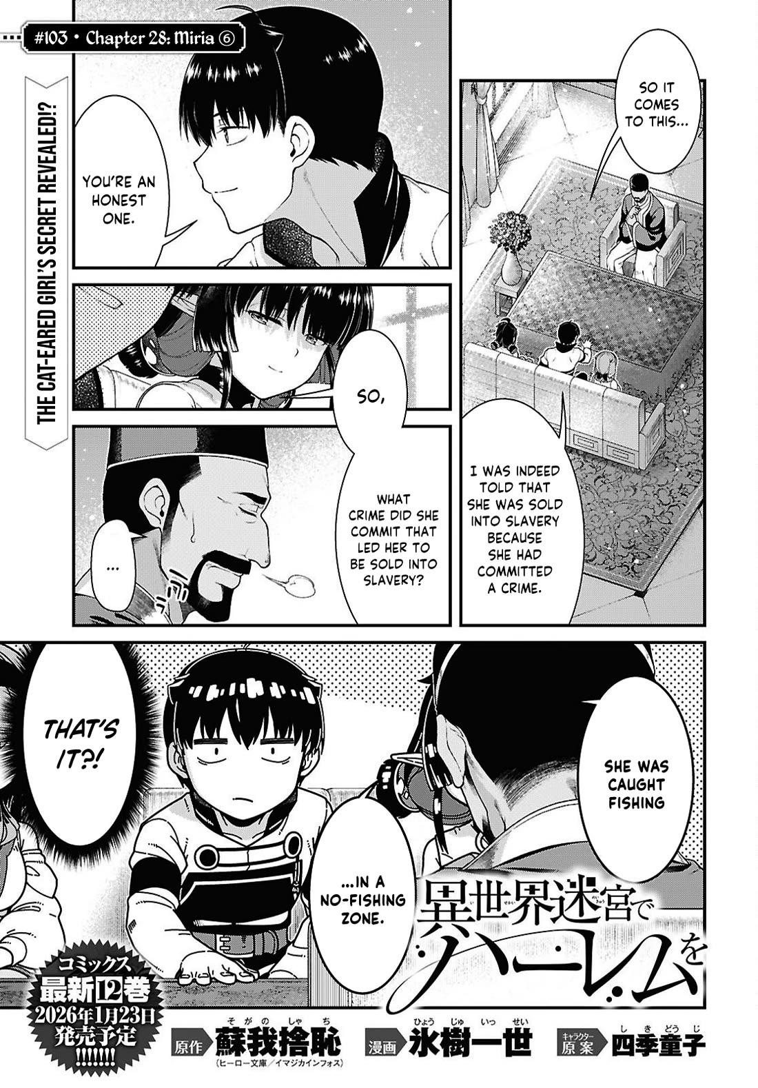 Isekai Meikyuu de Harem o Chapter 103 page 2 - Chapter 103: Miria (6)