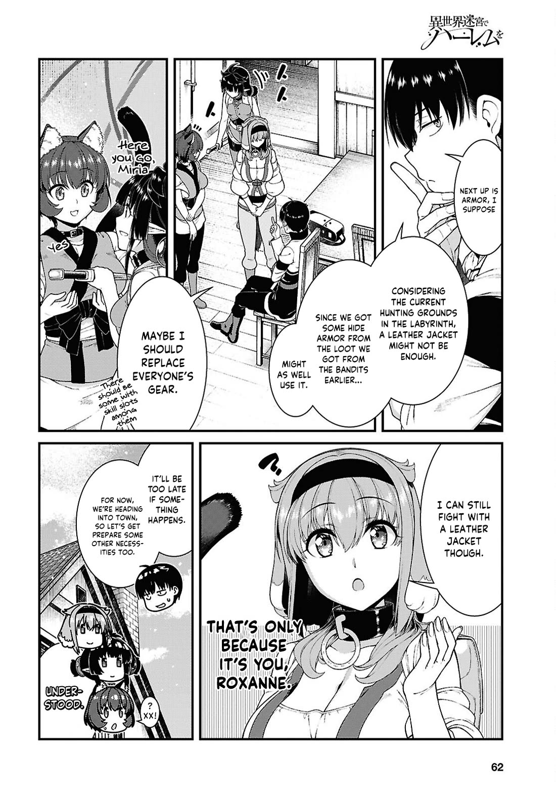 Isekai Meikyuu de Harem o Chapter 104 page 11 - Chapter 104: Miria (7)