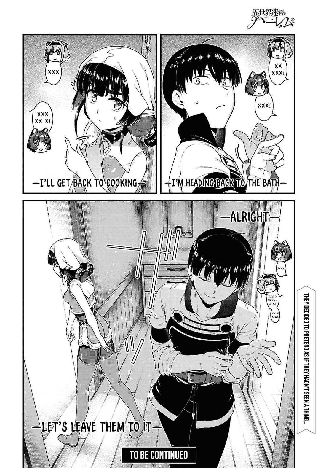 Isekai Meikyuu de Harem o Chapter 105 page 17 - Chapter 105: Miria (8)