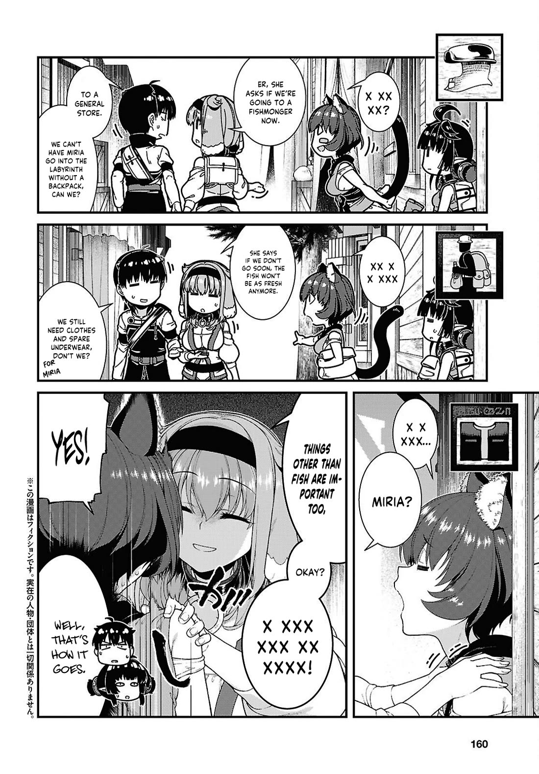Isekai Meikyuu de Harem o Chapter 105 page 3 - Chapter 105: Miria (8)