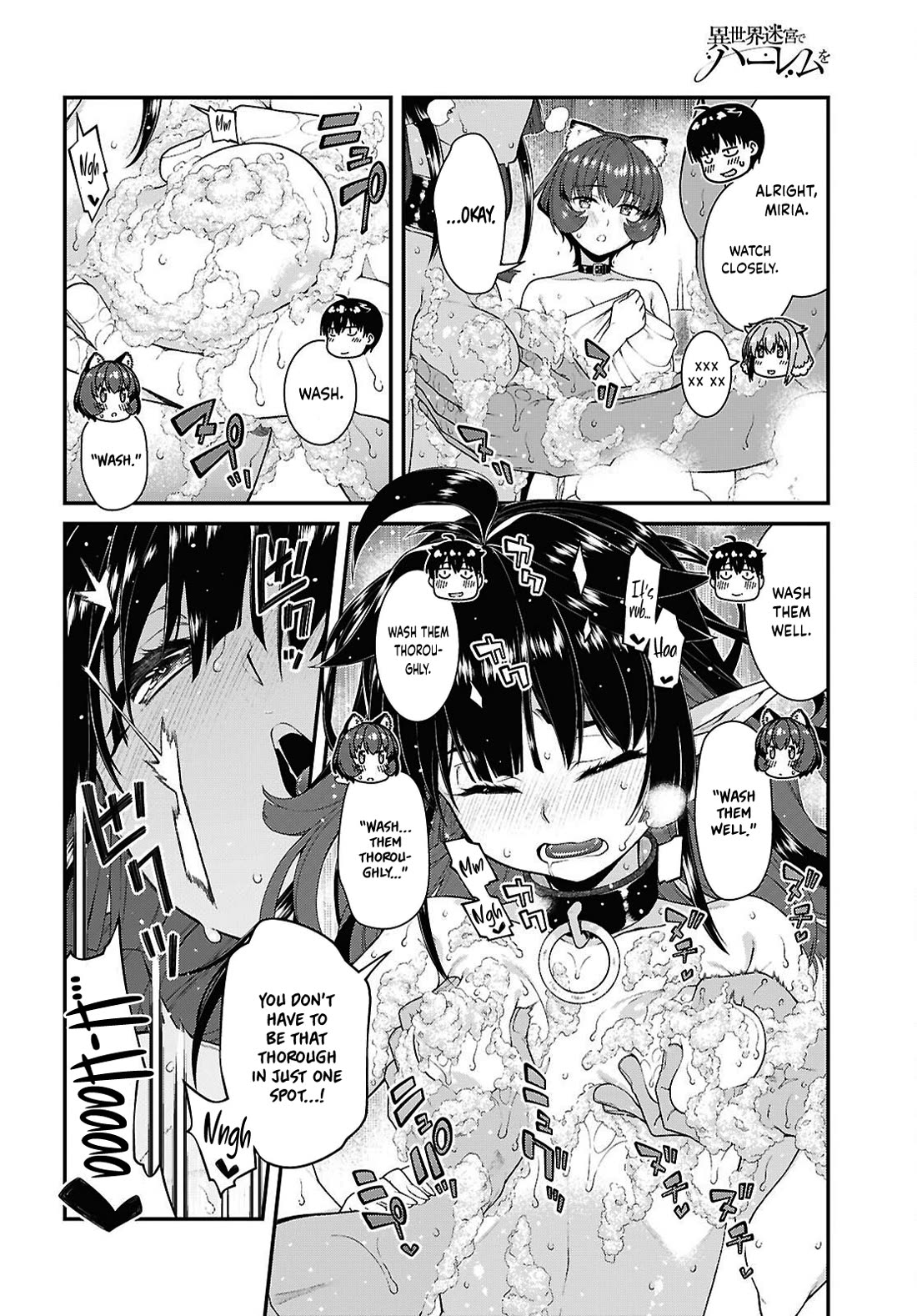 Isekai Meikyuu de Harem o Chapter 107 page 12 - Chapter 107: Miria (10)