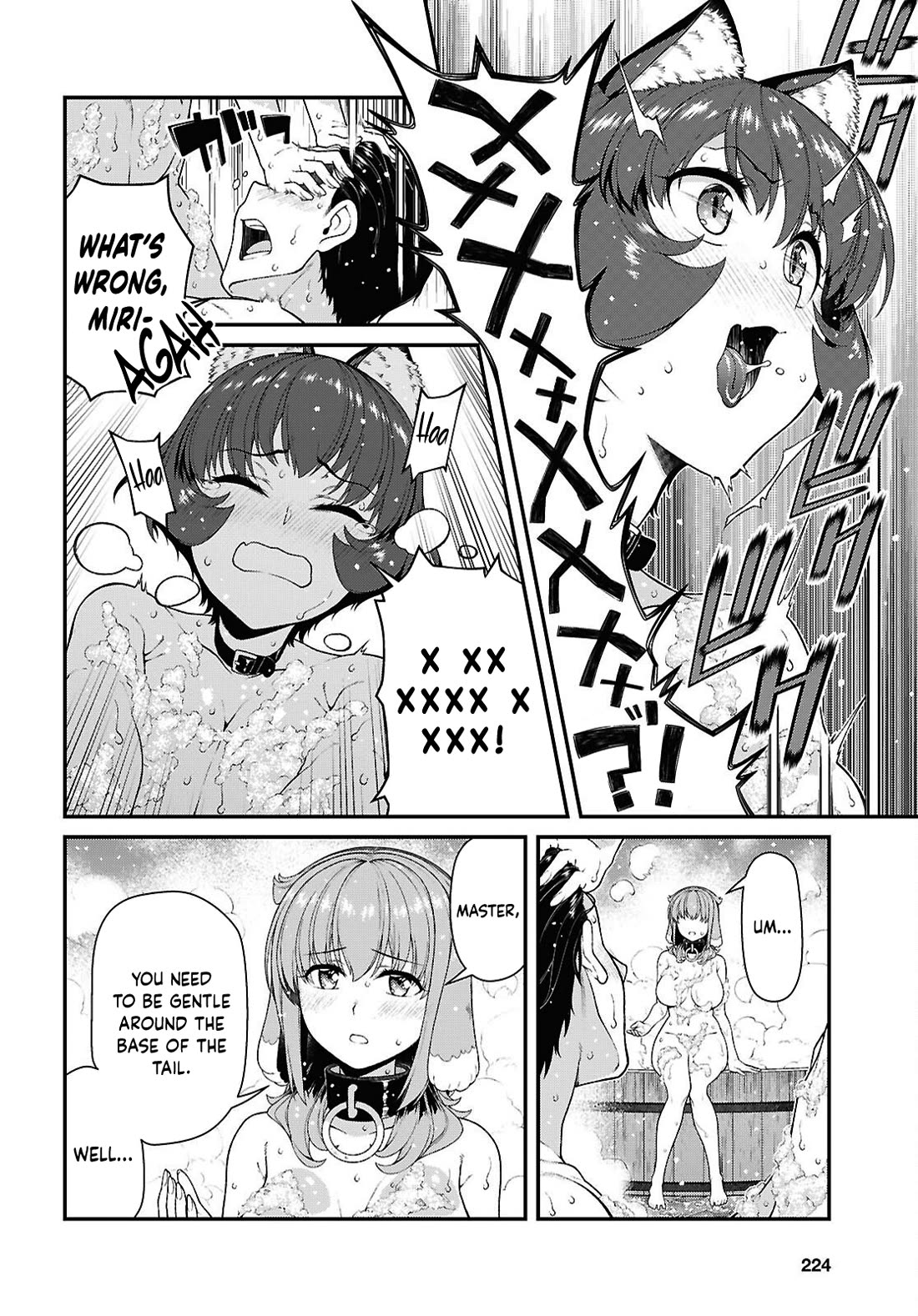 Isekai Meikyuu de Harem o Chapter 108 page 5 - Chapter 108: Miria (11)