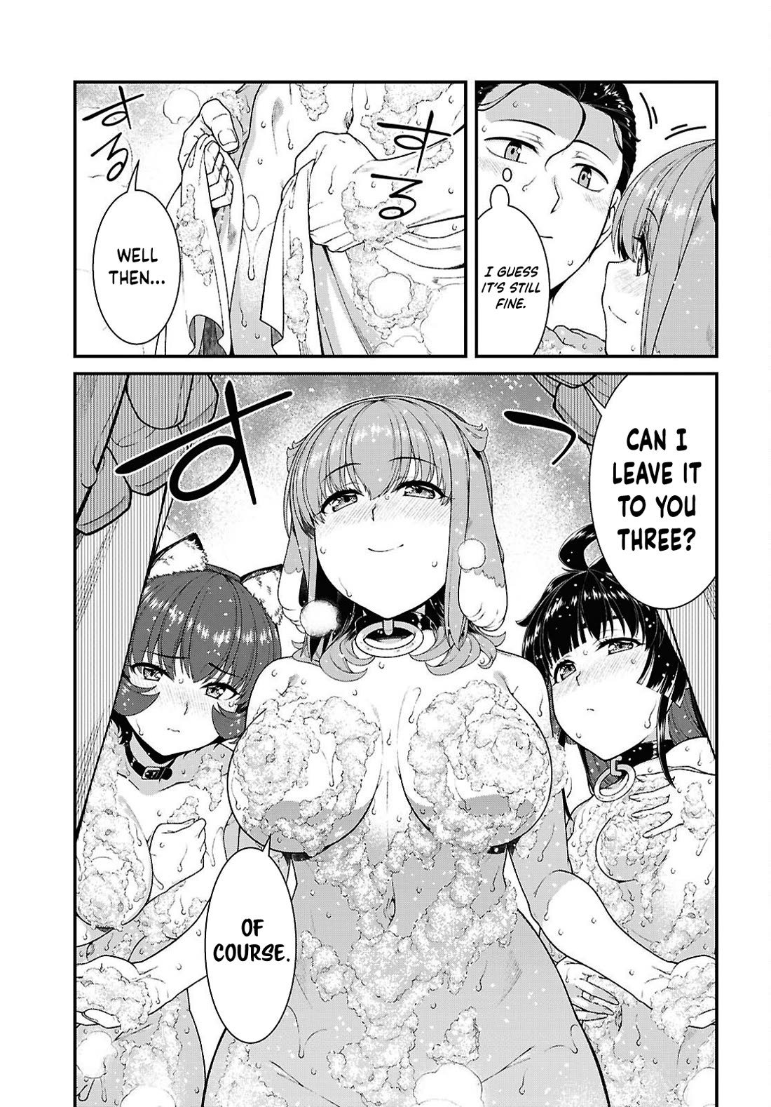 Isekai Meikyuu de Harem o Chapter 108 page 8 - Chapter 108: Miria (11)