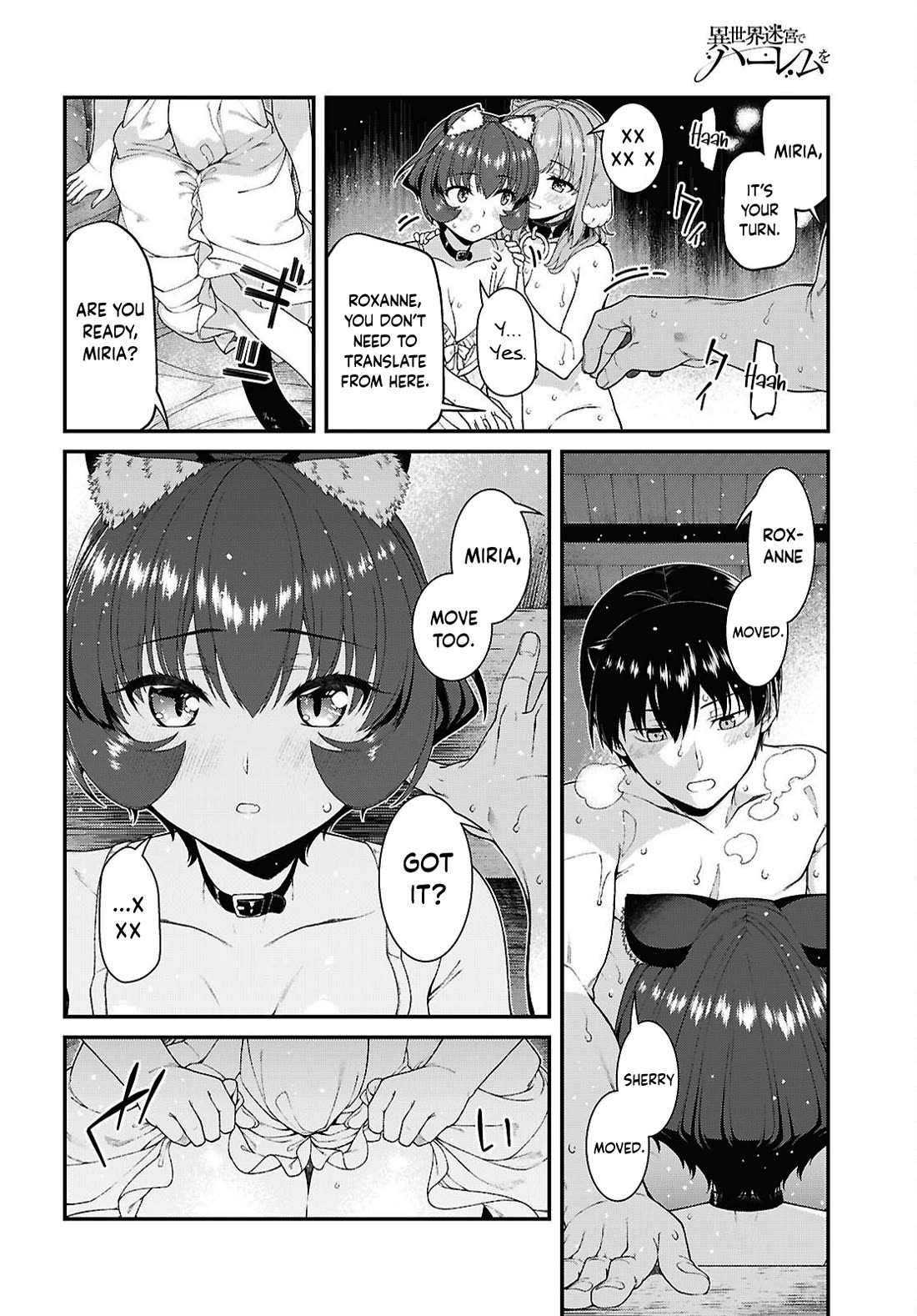 Isekai Meikyuu de Harem o Chapter 109 page 11 - Chapter 109: Miria (12)