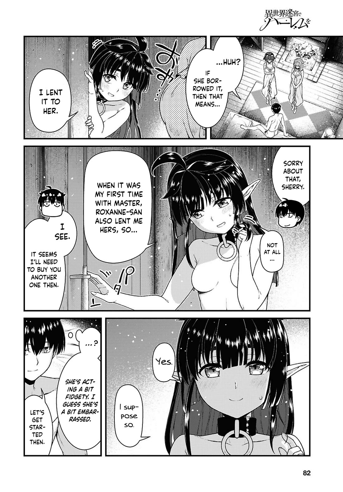 Isekai Meikyuu de Harem o Chapter 109 page 7 - Chapter 109: Miria (12)